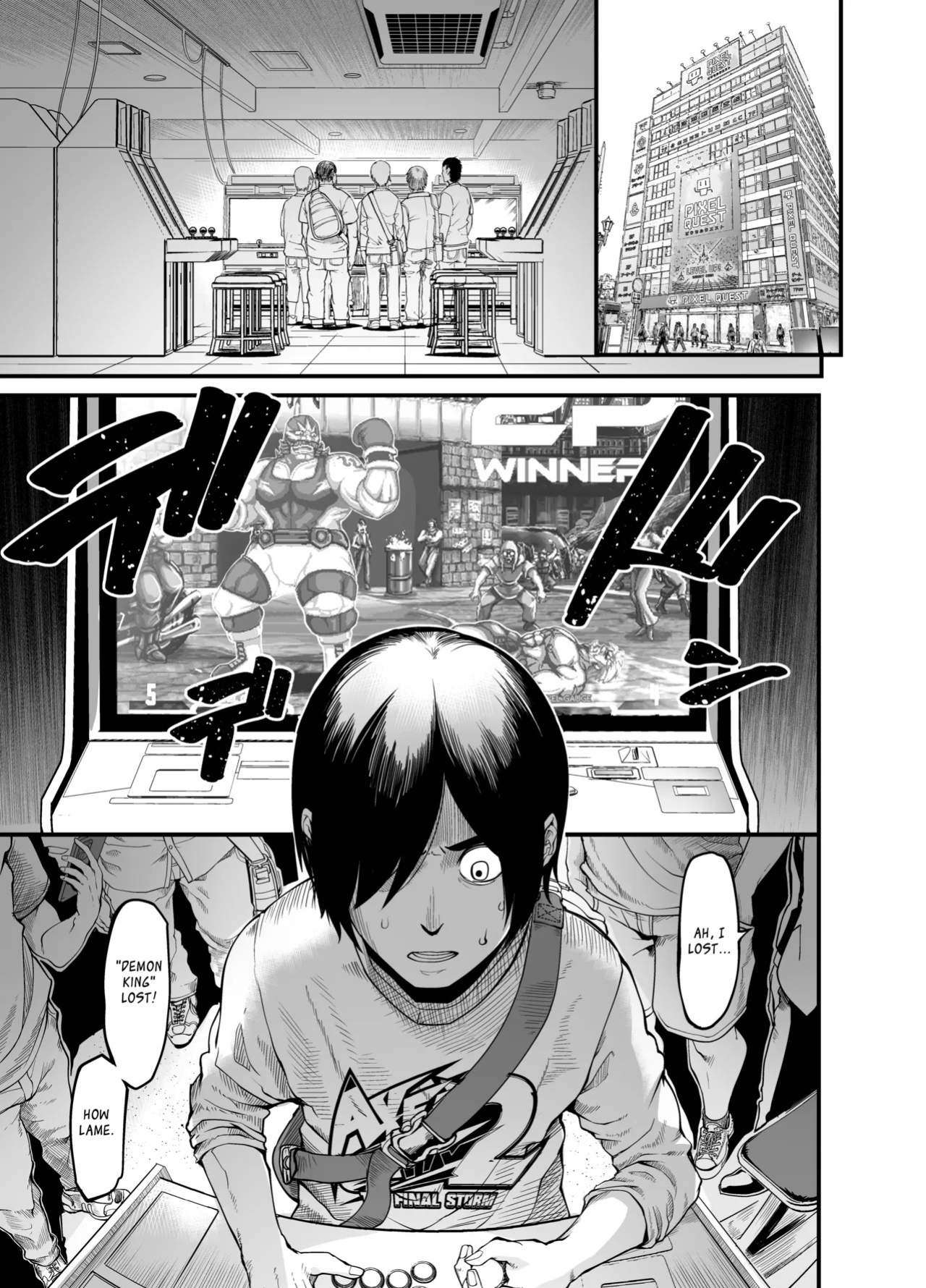 [Ikemen Teikoku (Remu)] Hamewaza Gaming Jimiko [English] [Digital]