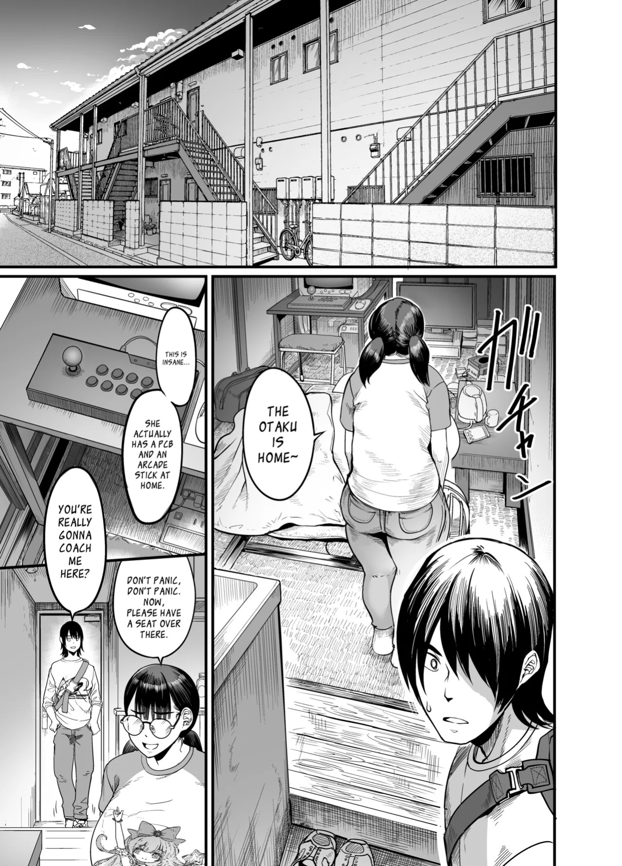 [Ikemen Teikoku (Remu)] Hamewaza Gaming Jimiko [English] [Digital]