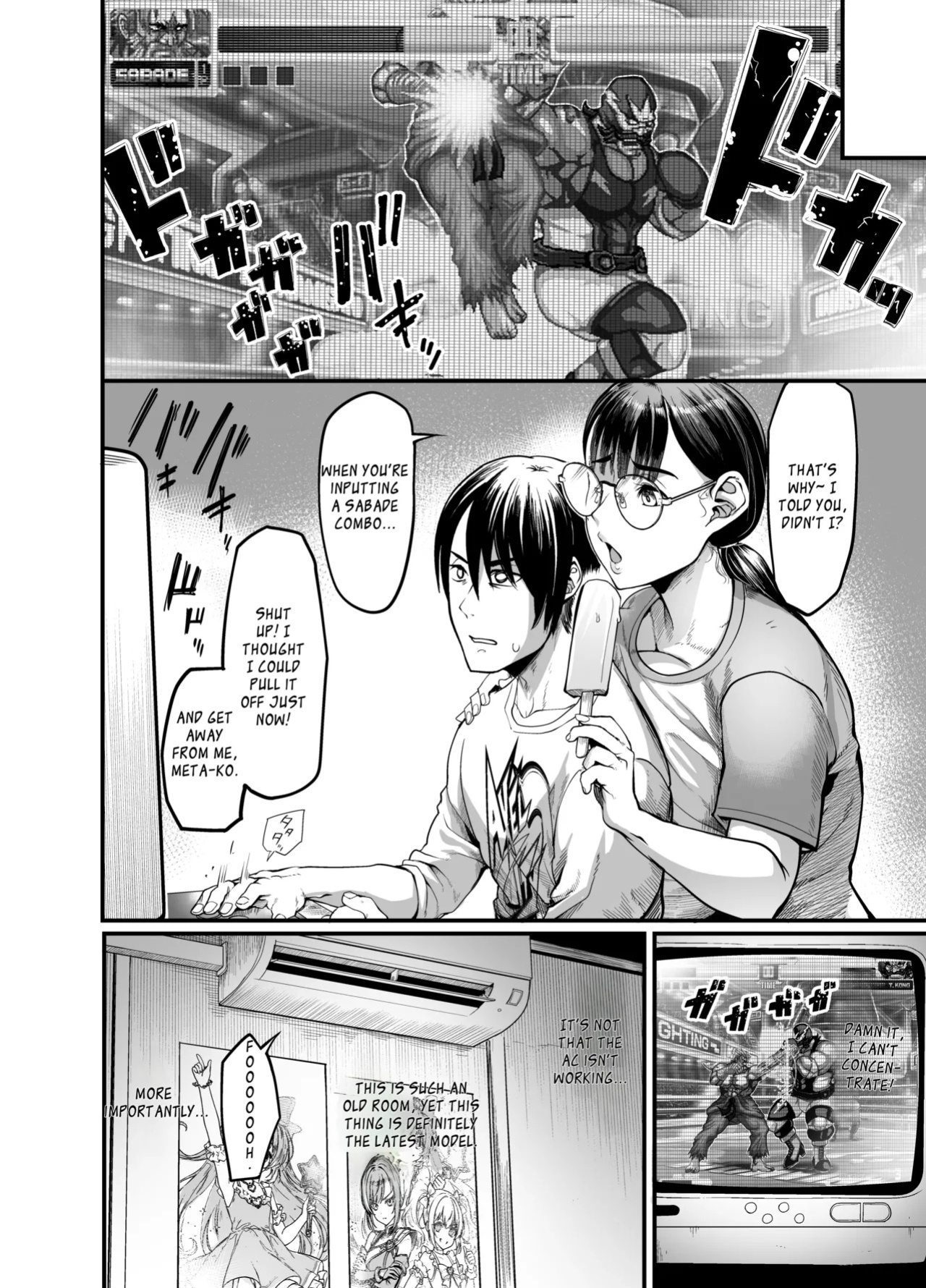 [Ikemen Teikoku (Remu)] Hamewaza Gaming Jimiko [English] [Digital]