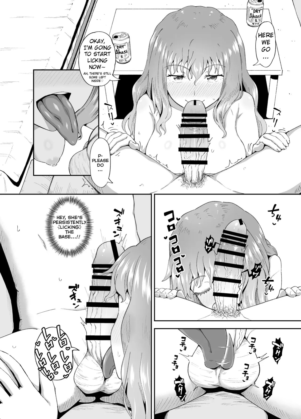 [Tonkotsu Fuumi (Poncocchan)] Nomi Tomo to! | Drinking Buddies! [English] [Digital]