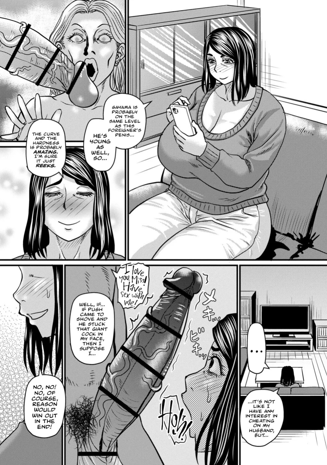 [Jirou] Hitoe-san no warui kuse | Hitoe's Bad Habit (Otosaretai Jukujo-tachi) [English] [Cookie Cruncher] [Digital]
