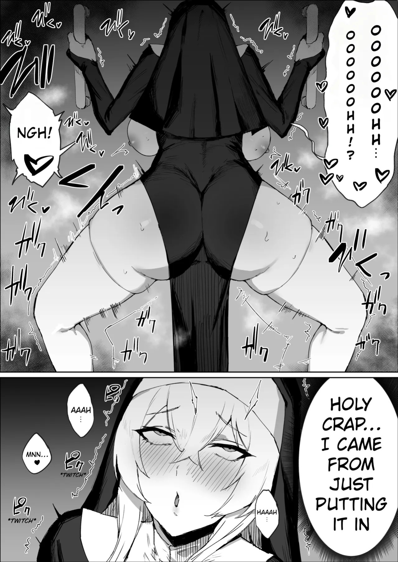 [Kataku no Hito (Musou)] The Story Of A Futanari Nun Jerking Off In The Confessional Booth [English]