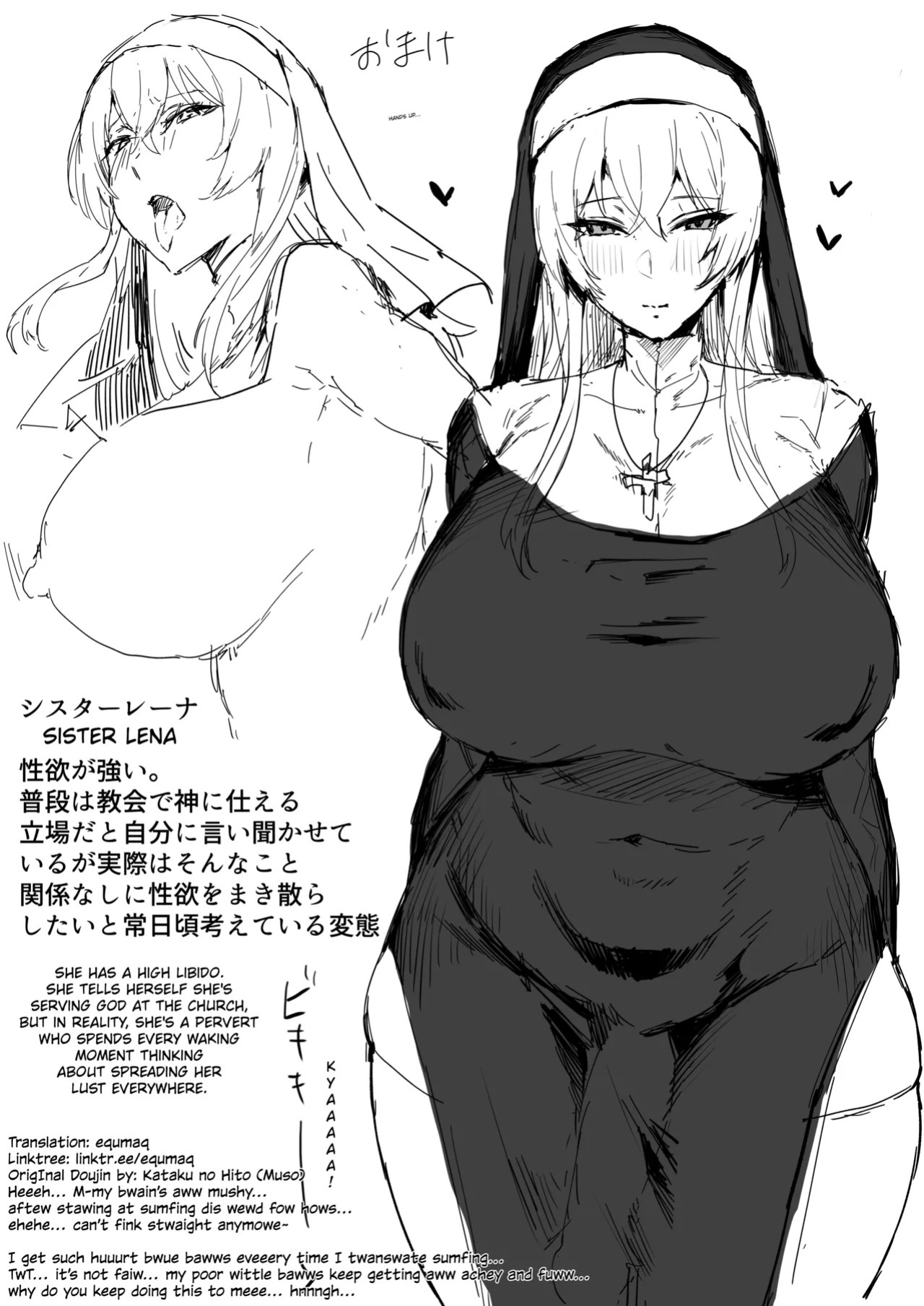 [Kataku no Hito (Musou)] The Story Of A Futanari Nun Jerking Off In The Confessional Booth [English]