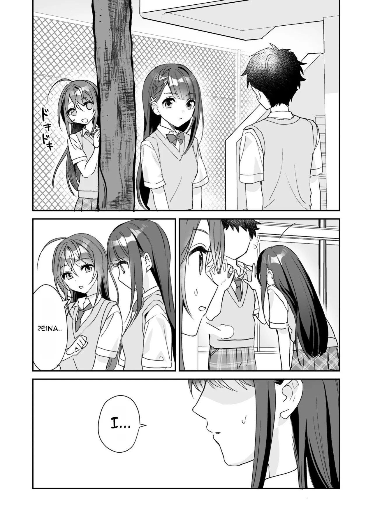 [Sokuochi Shoujo (Kagamino Mochiko)] TS Kyoudai (3) [English] [MTL] [Digital]