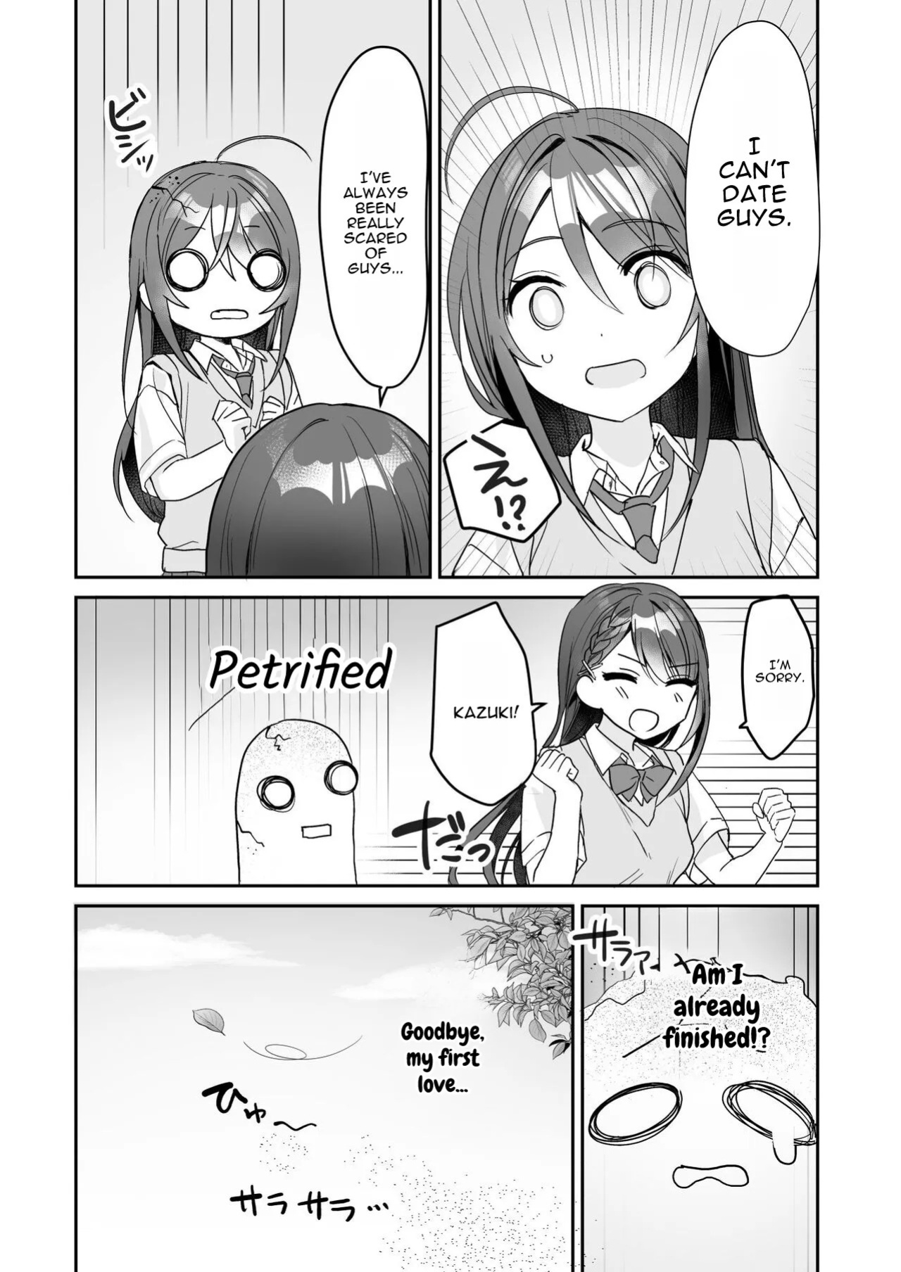 [Sokuochi Shoujo (Kagamino Mochiko)] TS Kyoudai (3) [English] [MTL] [Digital]
