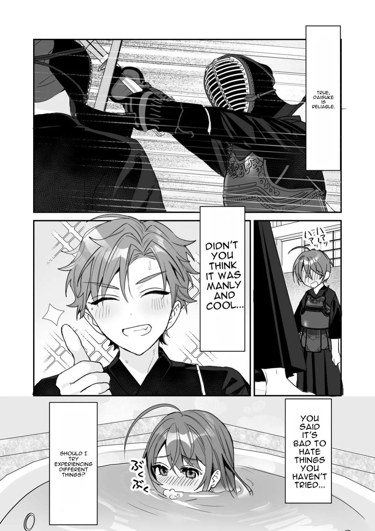 [Sokuochi Shoujo (Kagamino Mochiko)] TS Kyoudai (3) [English] [MTL] [Digital]