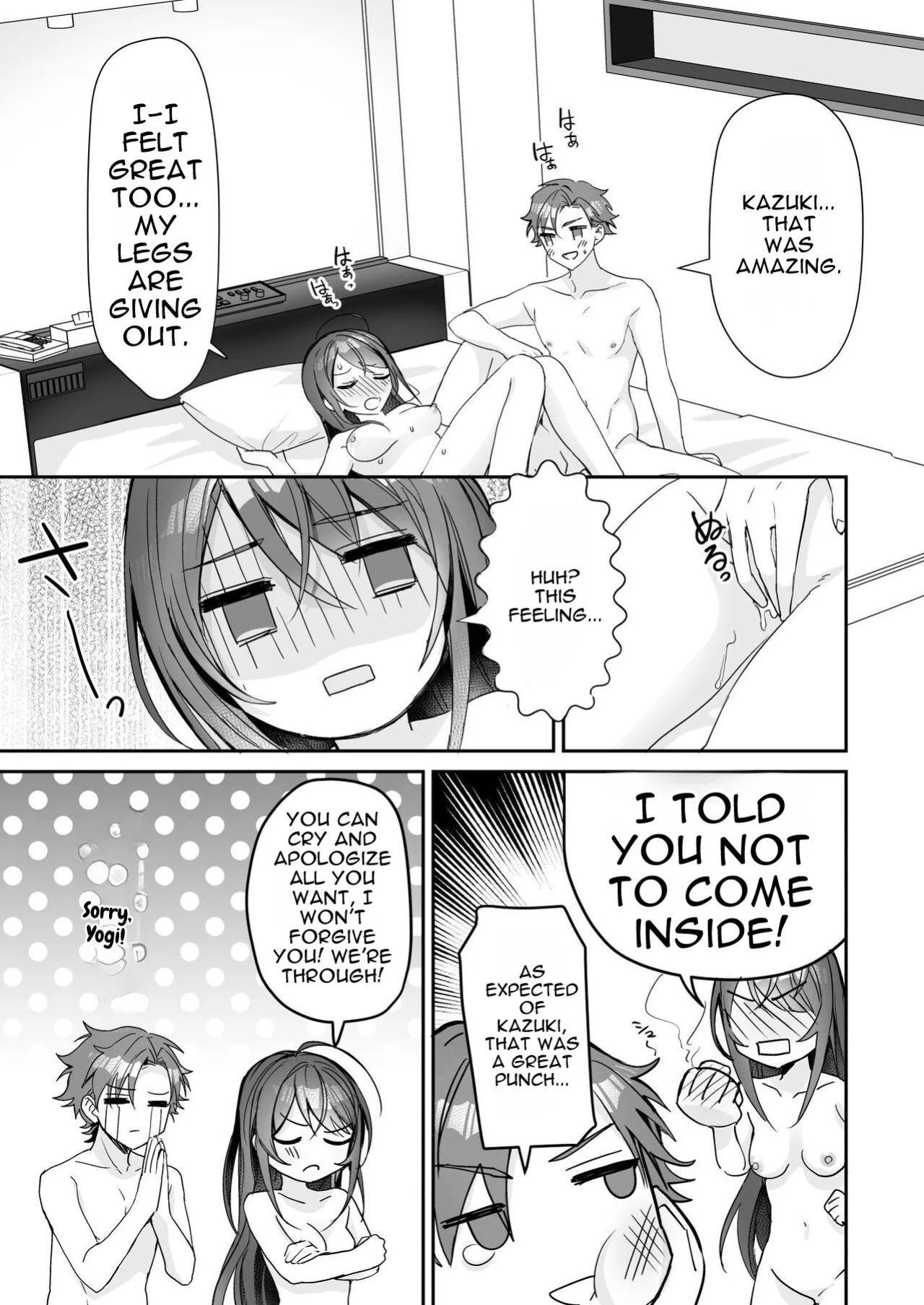 [Sokuochi Shoujo (Kagamino Mochiko)] TS Kyoudai (3) [English] [MTL] [Digital]