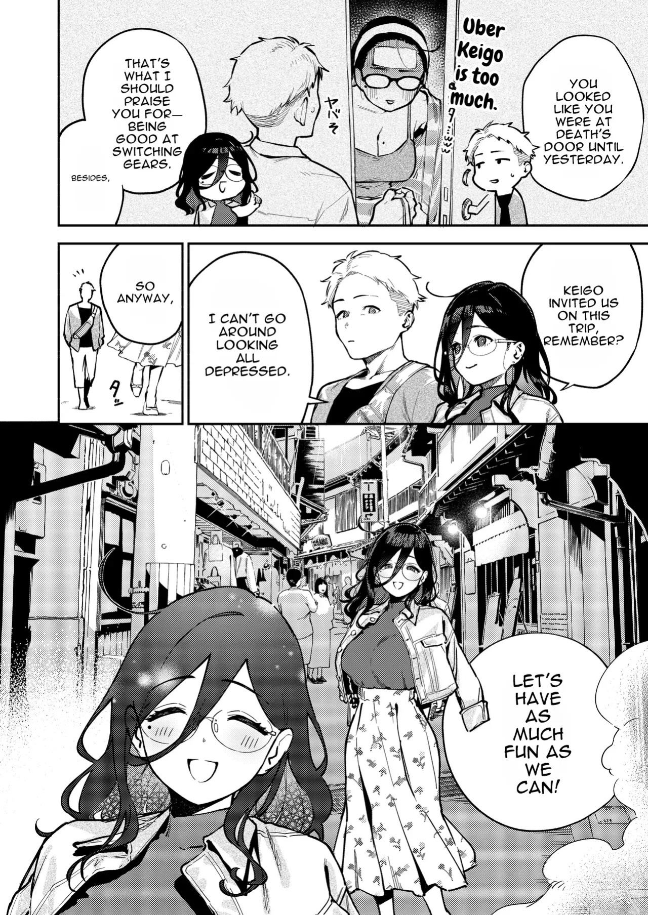 [Haraheridou (Herio)] Tonari no Ayane-san Ryokan de Shippori Hen [English] [Digital]