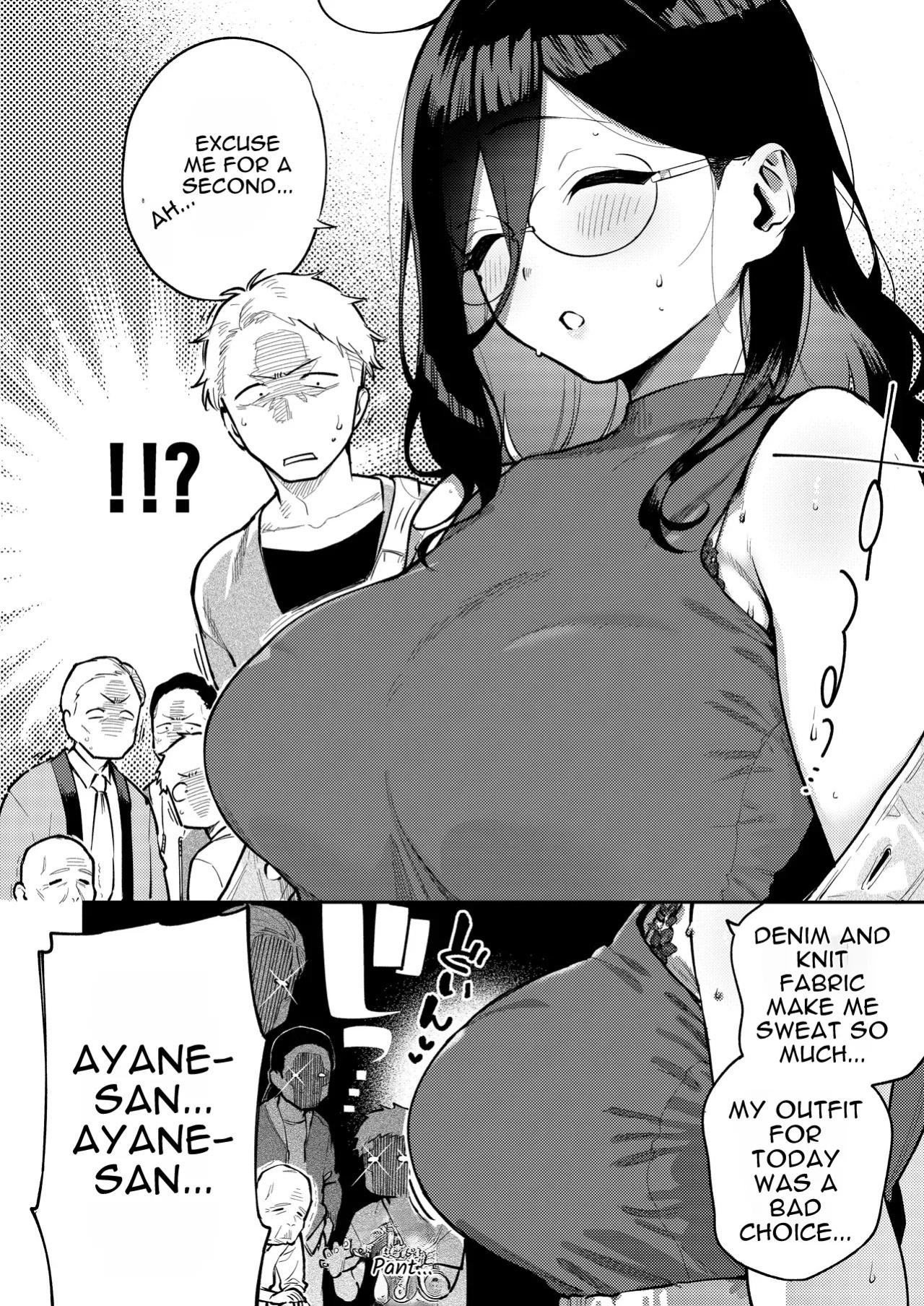 [Haraheridou (Herio)] Tonari no Ayane-san Ryokan de Shippori Hen [English] [Digital]