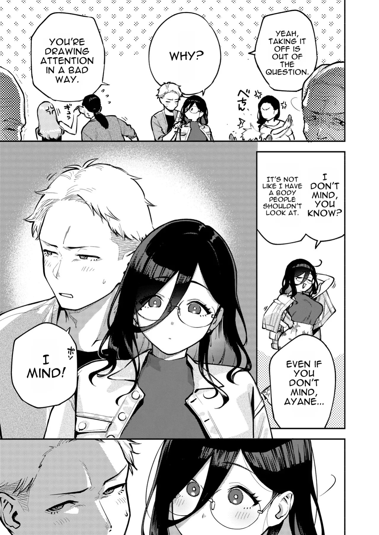 [Haraheridou (Herio)] Tonari no Ayane-san Ryokan de Shippori Hen [English] [Digital]
