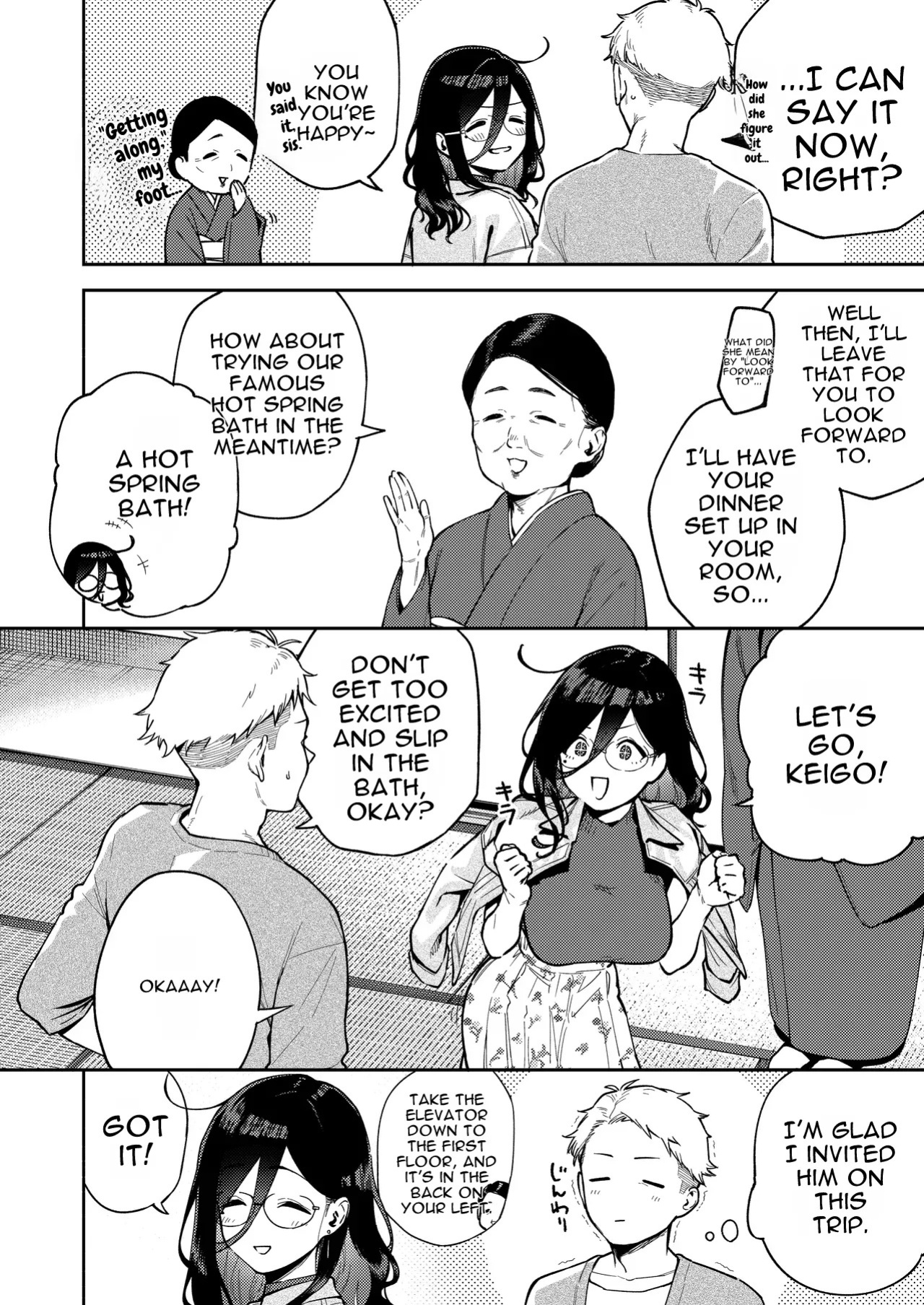 [Haraheridou (Herio)] Tonari no Ayane-san Ryokan de Shippori Hen [English] [Digital]
