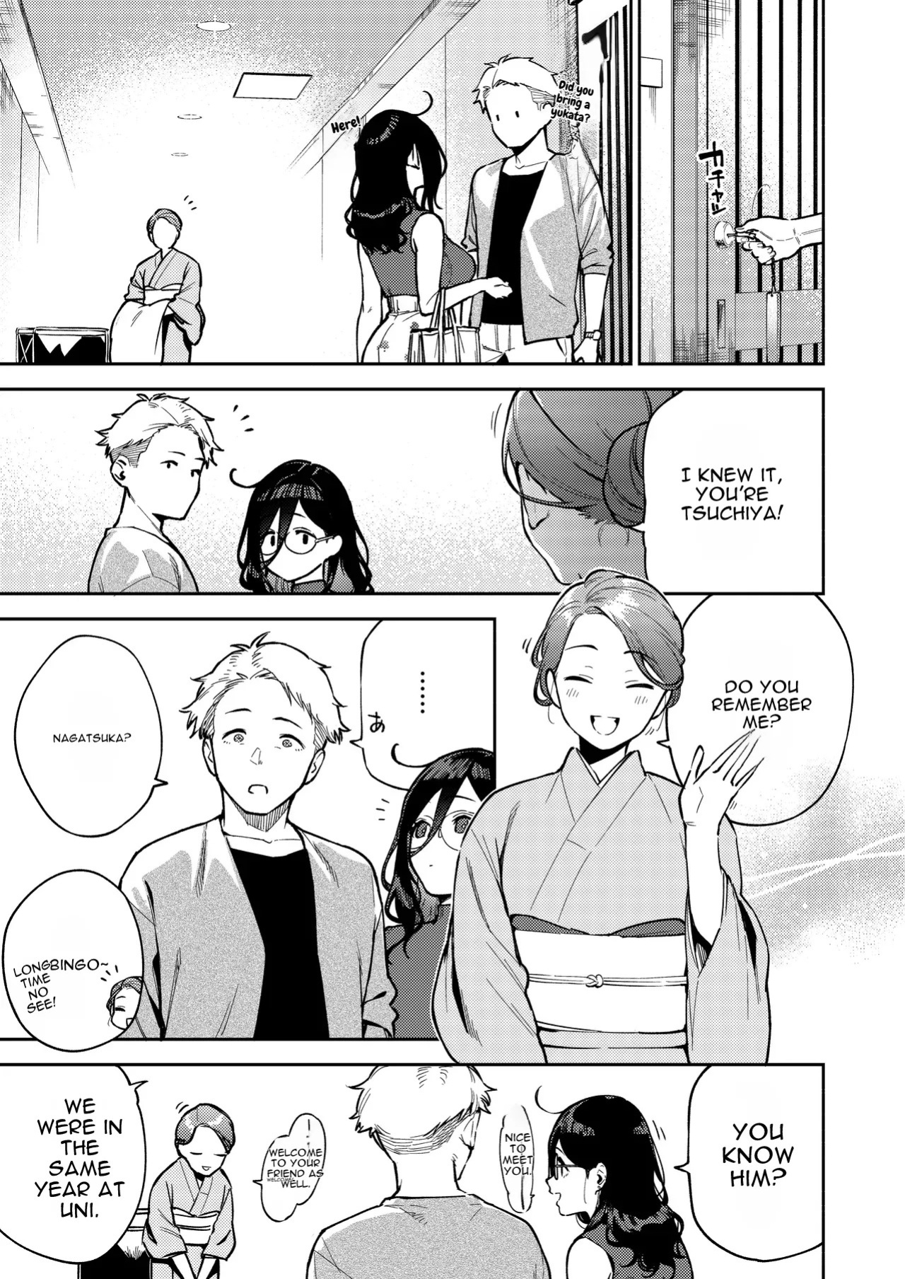 [Haraheridou (Herio)] Tonari no Ayane-san Ryokan de Shippori Hen [English] [Digital]