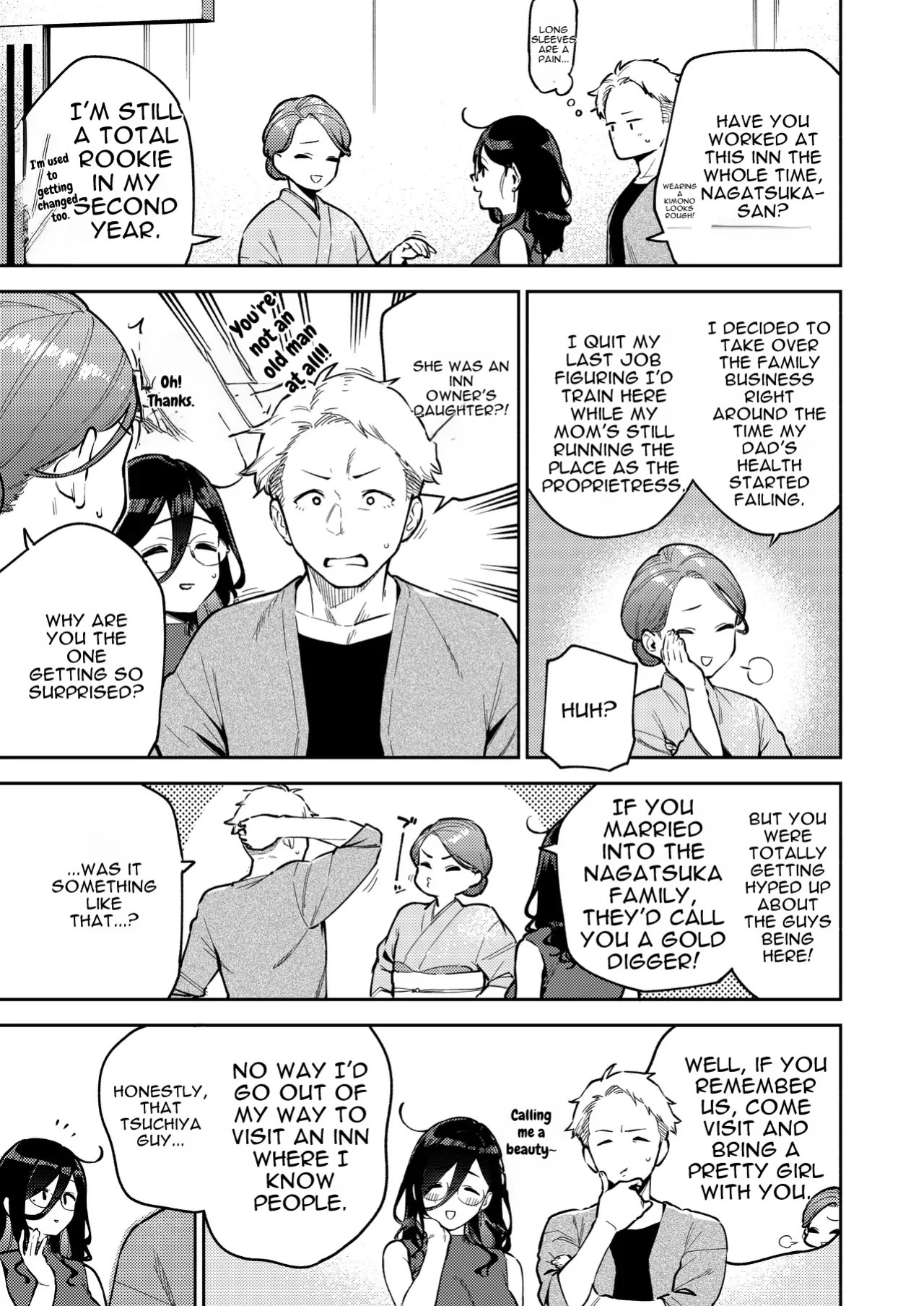 [Haraheridou (Herio)] Tonari no Ayane-san Ryokan de Shippori Hen [English] [Digital]