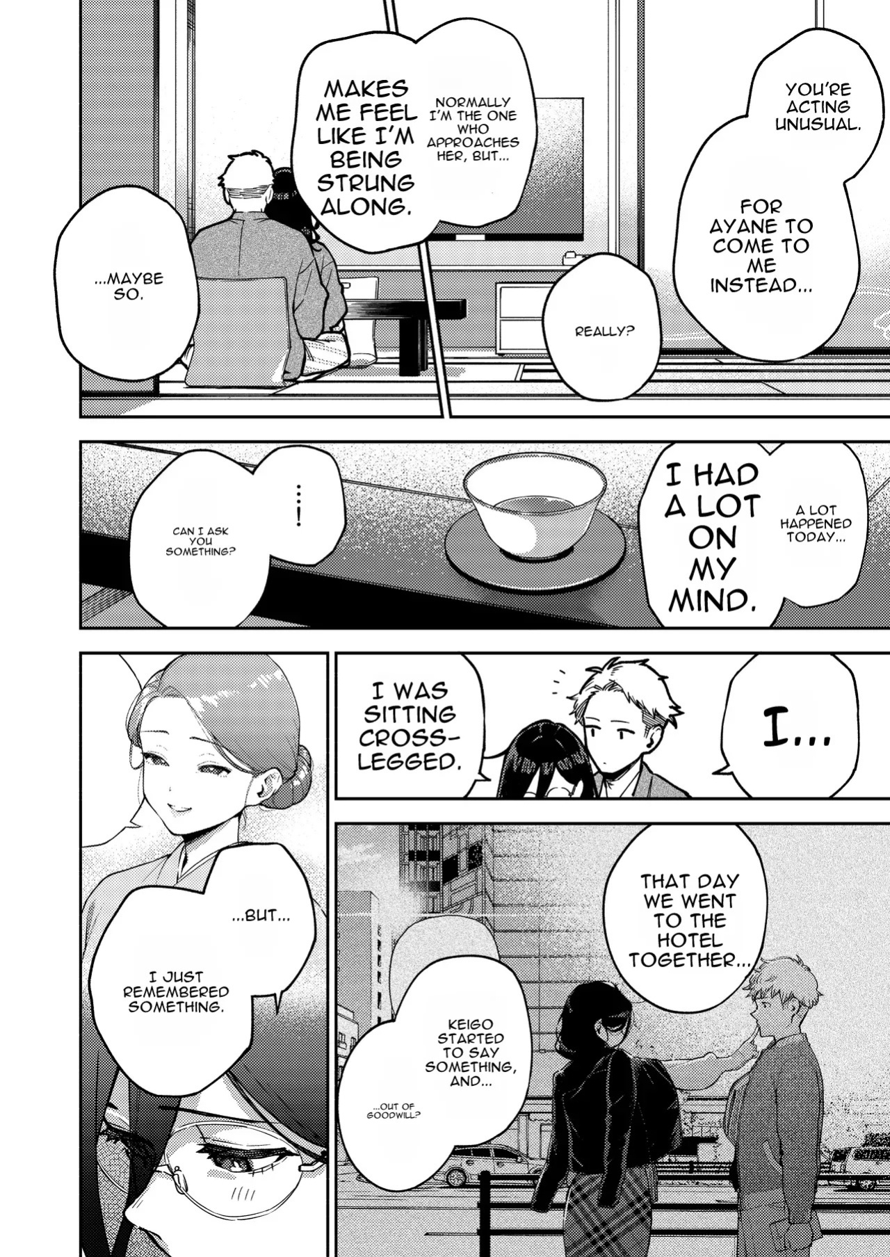 [Haraheridou (Herio)] Tonari no Ayane-san Ryokan de Shippori Hen [English] [Digital]