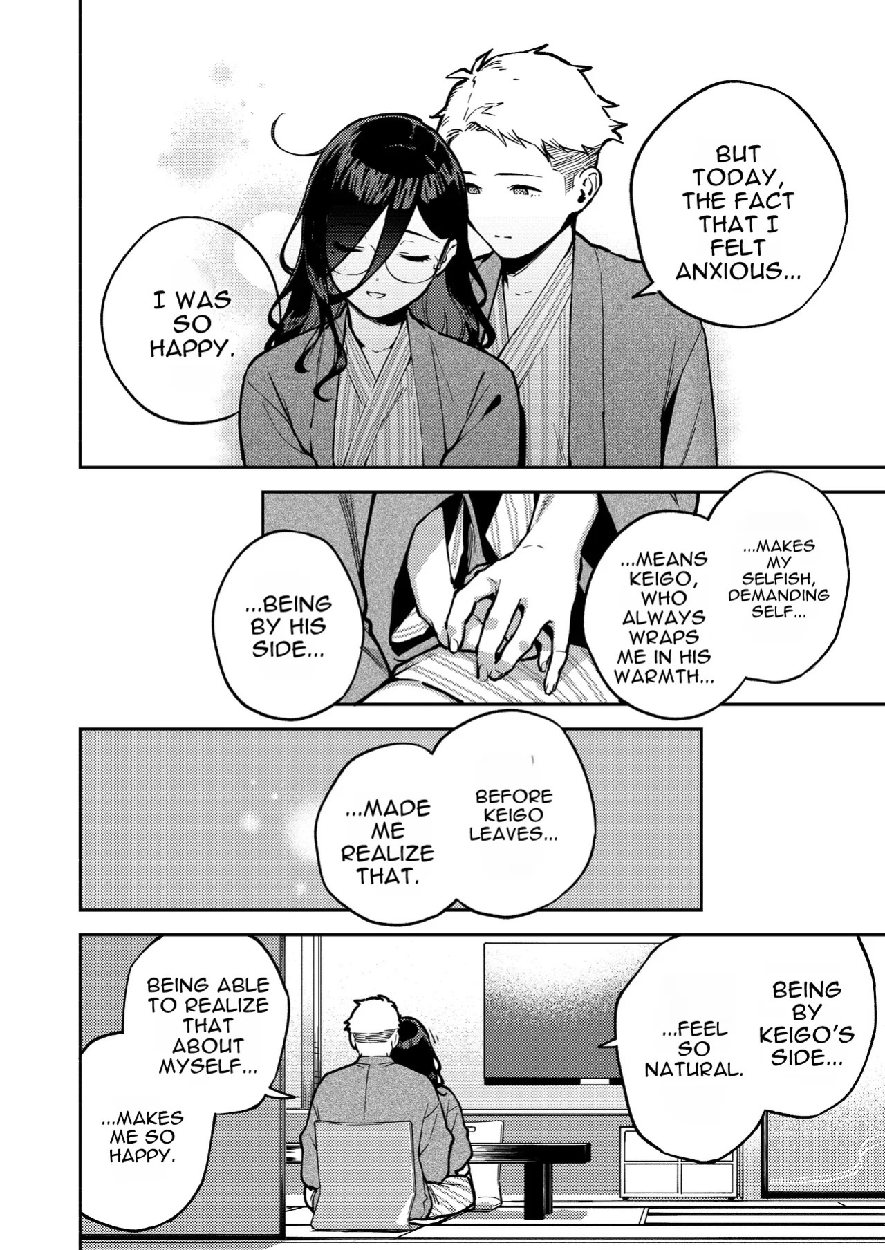 [Haraheridou (Herio)] Tonari no Ayane-san Ryokan de Shippori Hen [English] [Digital]