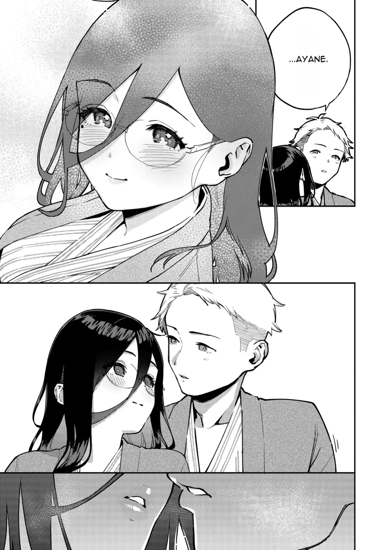 [Haraheridou (Herio)] Tonari no Ayane-san Ryokan de Shippori Hen [English] [Digital]