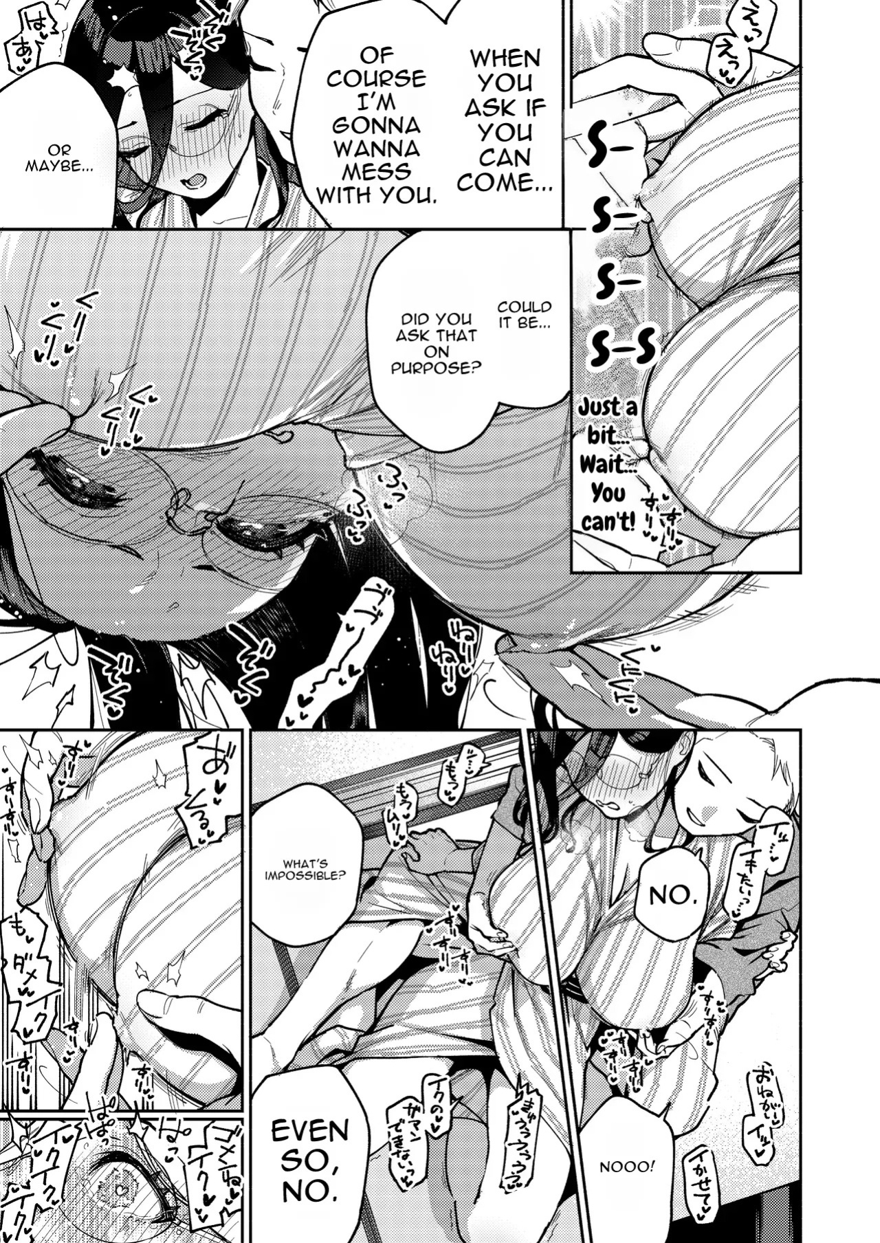 [Haraheridou (Herio)] Tonari no Ayane-san Ryokan de Shippori Hen [English] [Digital]
