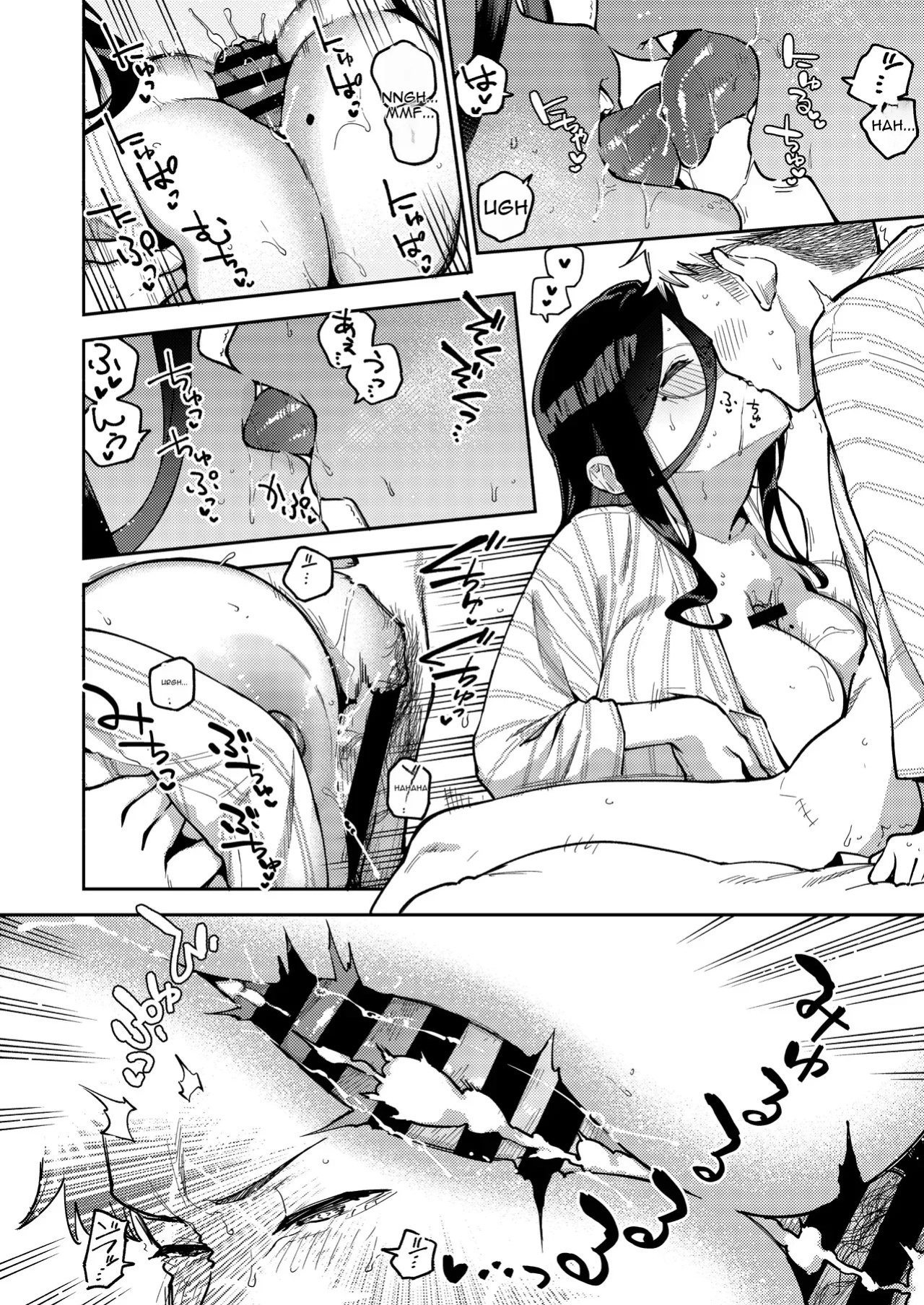 [Haraheridou (Herio)] Tonari no Ayane-san Ryokan de Shippori Hen [English] [Digital]