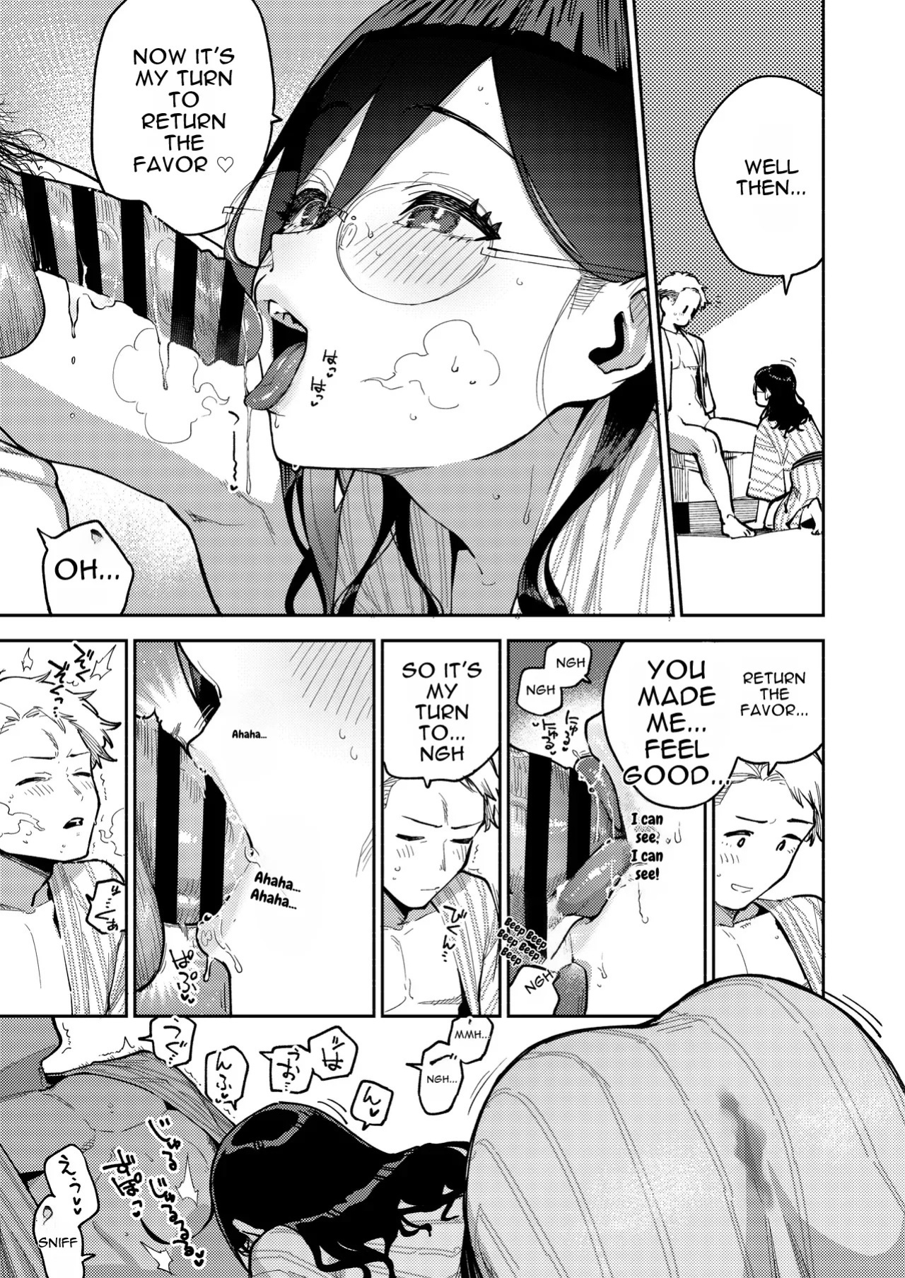 [Haraheridou (Herio)] Tonari no Ayane-san Ryokan de Shippori Hen [English] [Digital]
