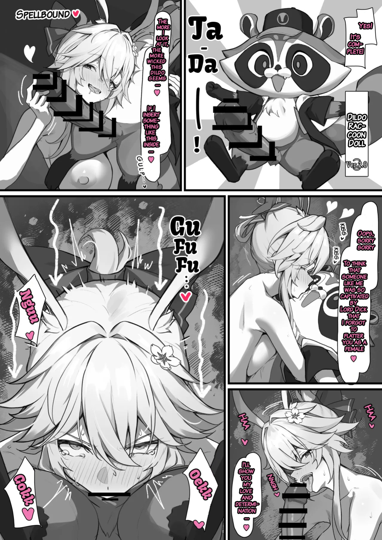 [Sirotategosha] Evanescia Flirty Masturbation Honkai Star Rail [English]