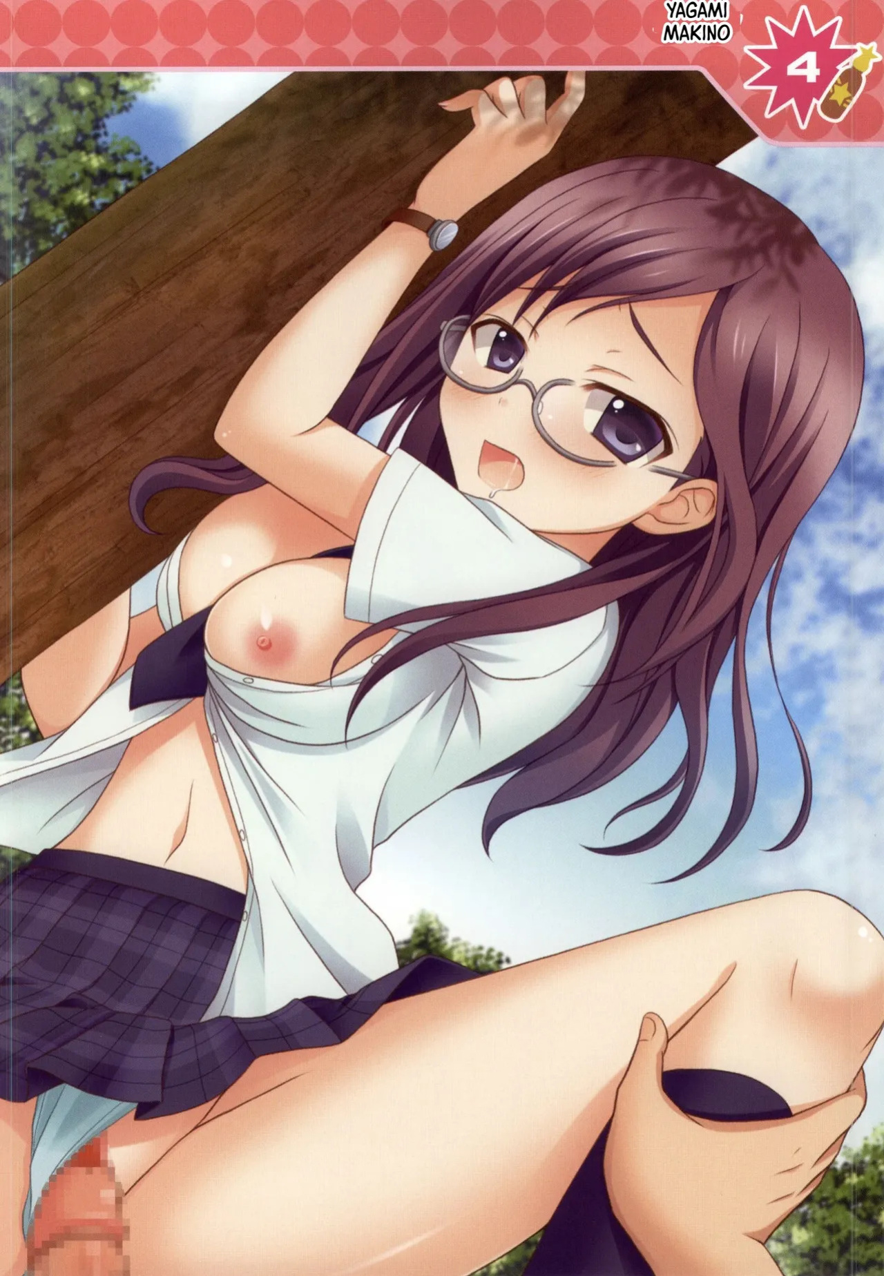 (C86) [Near Harmonica (Kaiware)] Idol-tachi no tame ni StaDri wo Tsukai makutte Ore wa Mou Dame kamo shirenai 2 (THE IDOLM@STER CINDERELLA GIRLS) [English] [XO Manga]