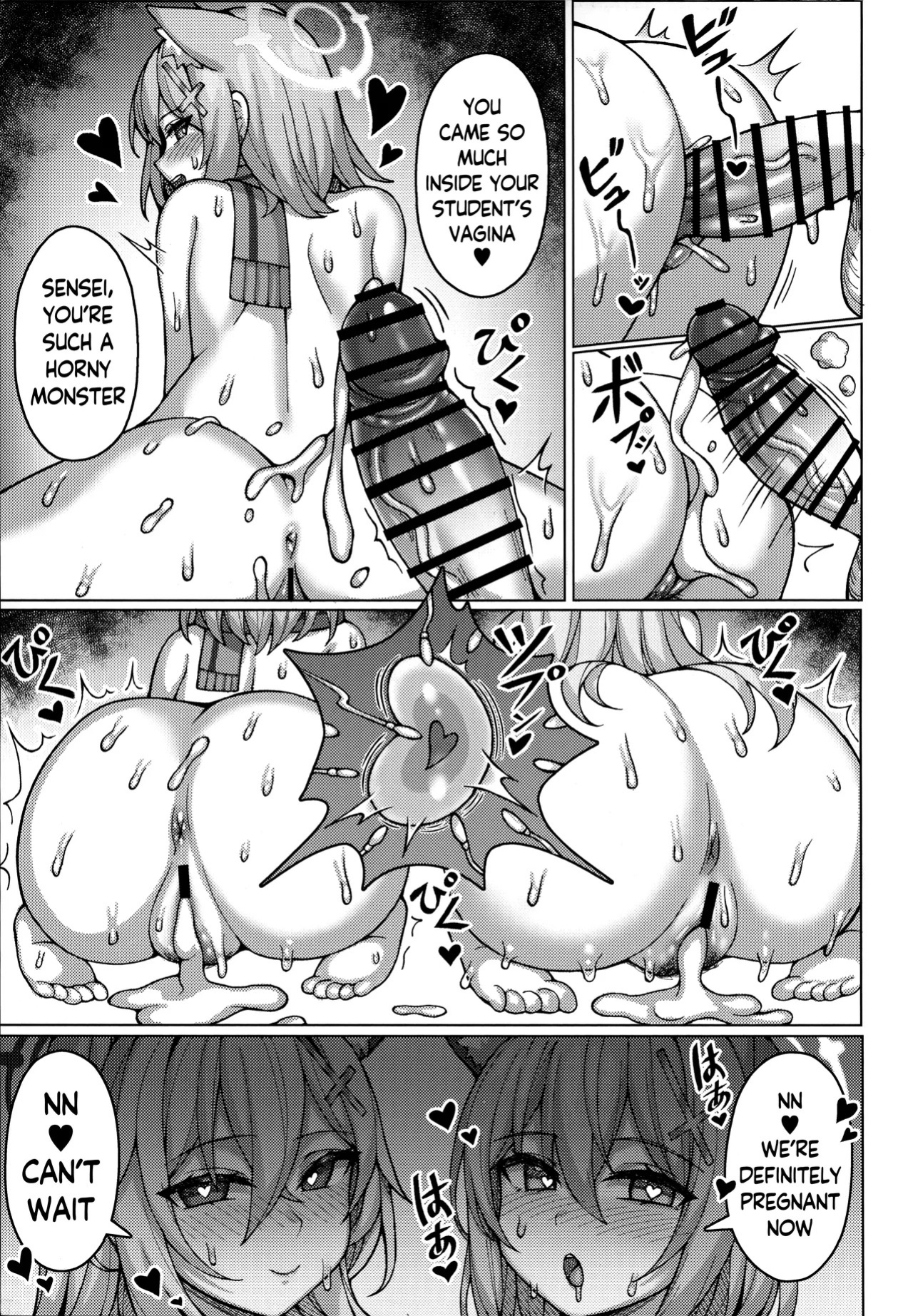 (C105) [Usagi-ya (Togami)] Nn, Haramasete (Blue Archive) [English]