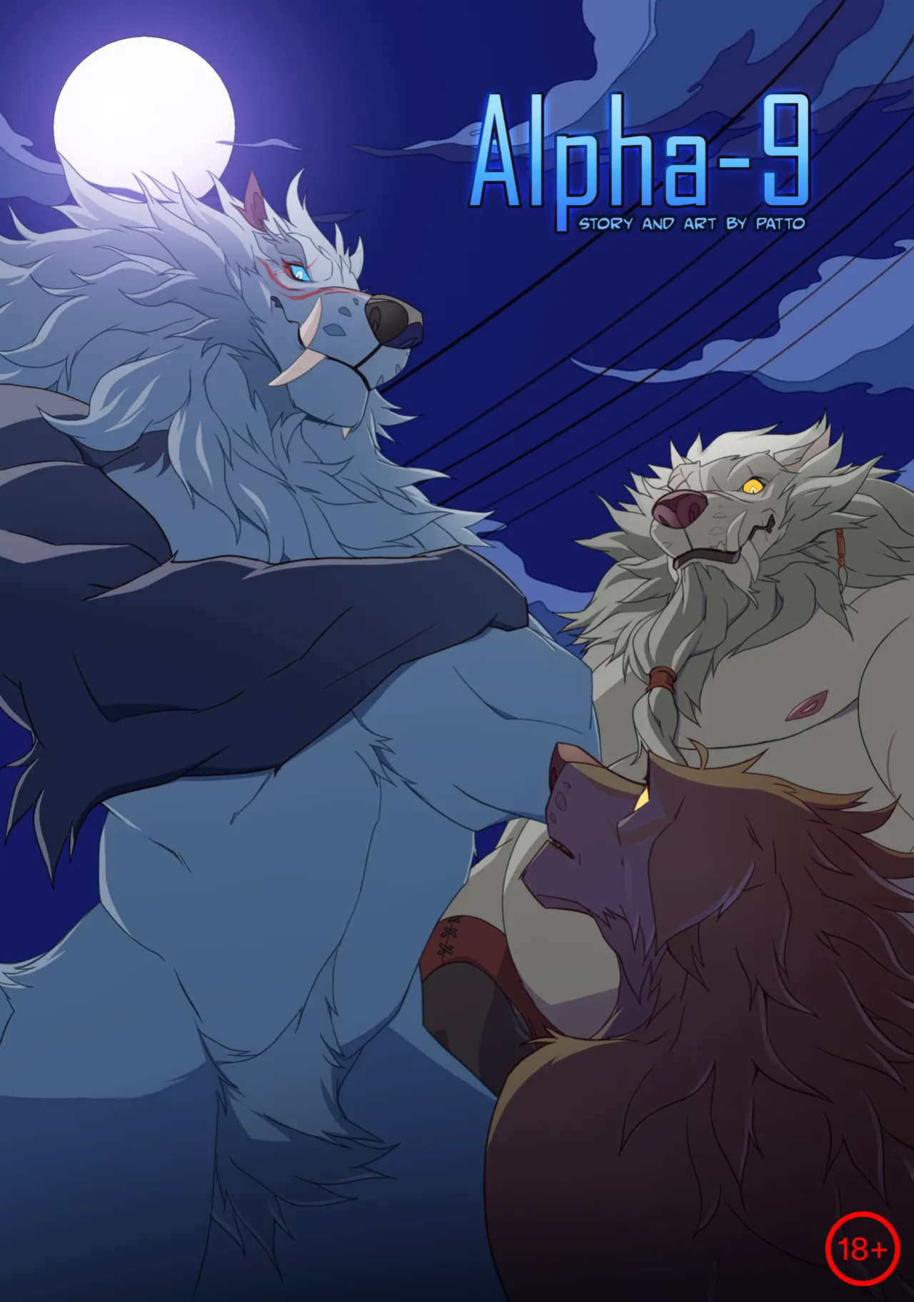 [Patto] Alpha-9 [HD] [English]