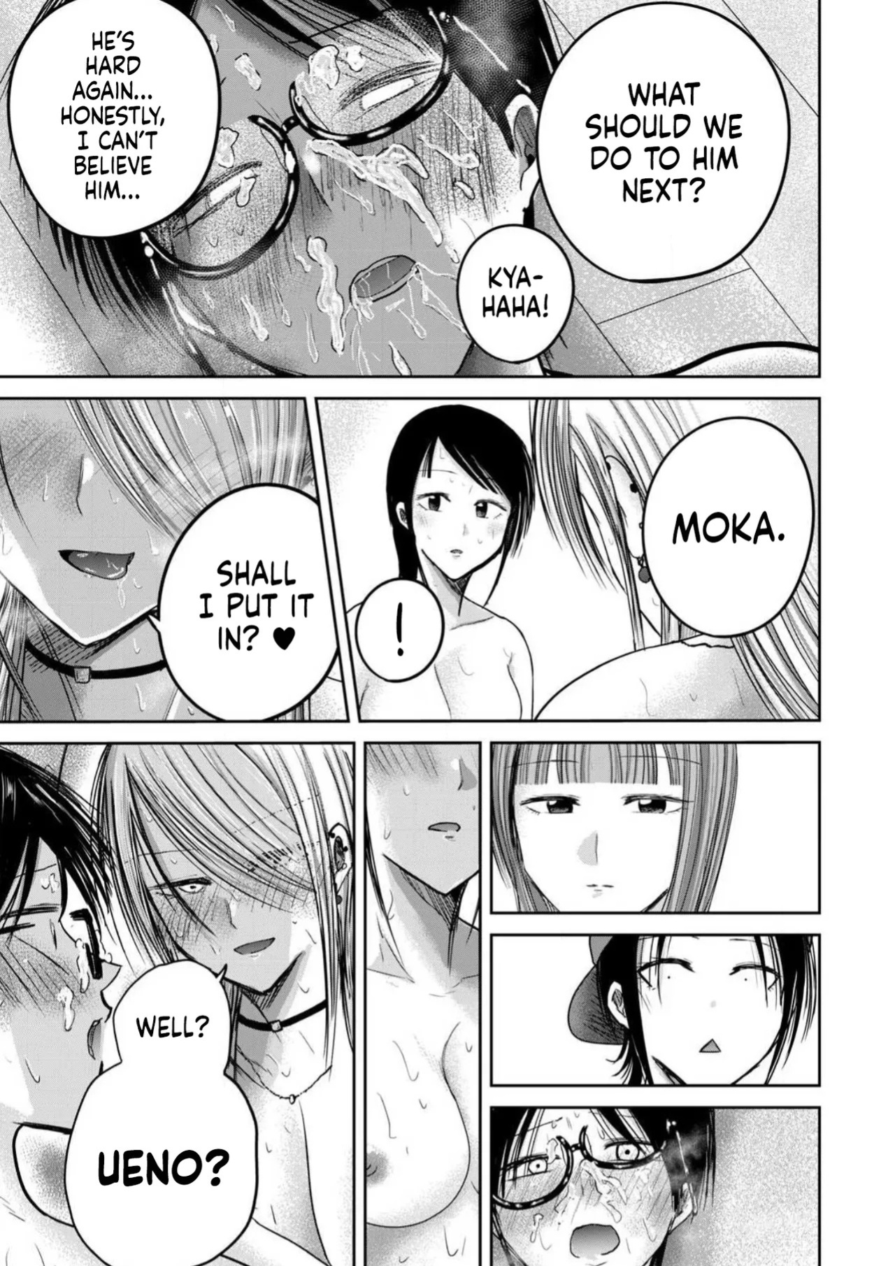[Nakaura Tomoki] Ueno-kun wa Kaihatsu-zumi Dai 93 wa | Ueno-kun Has Been Developed Chapter 93 [English]