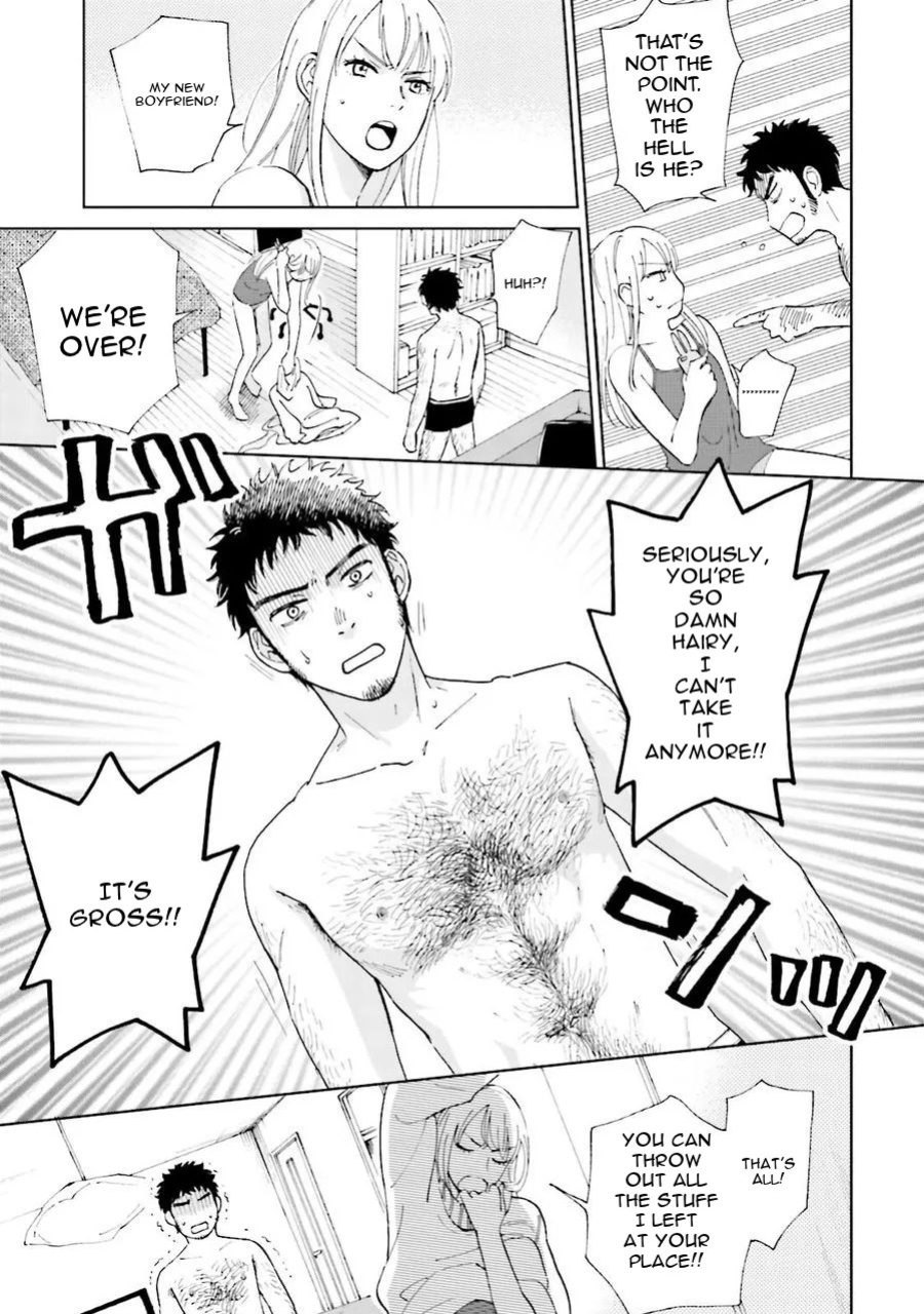 [HINO Youhe] A Man's Heart, Chest Hair, and Cross-Dressing [English] [asssssakurrra]