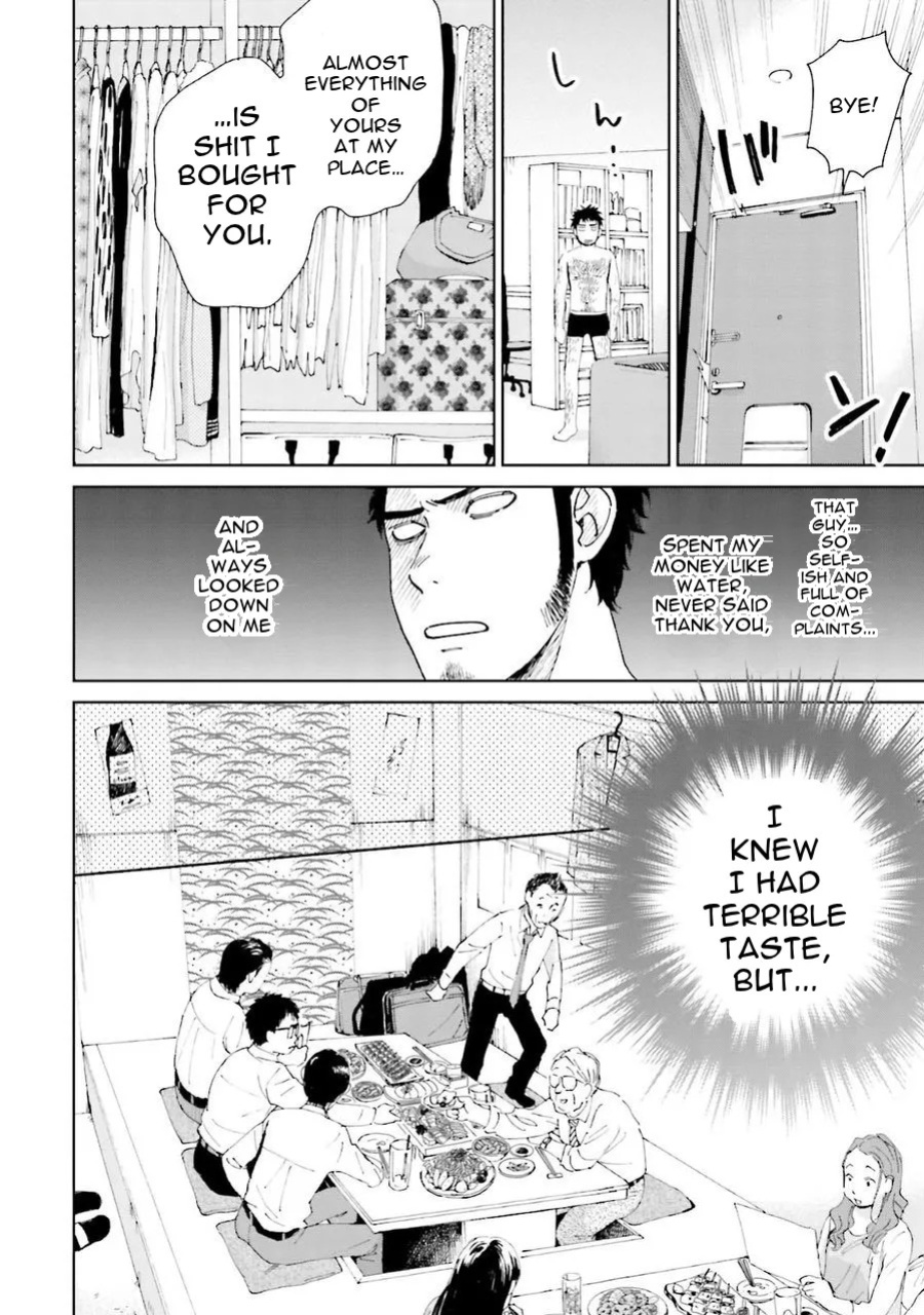 [HINO Youhe] A Man's Heart, Chest Hair, and Cross-Dressing [English] [asssssakurrra]