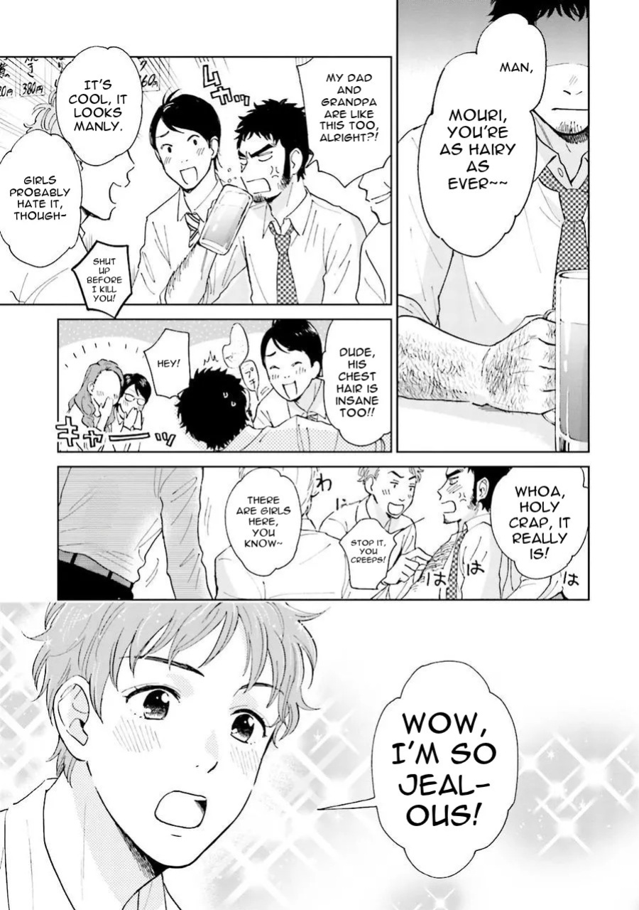 [HINO Youhe] A Man's Heart, Chest Hair, and Cross-Dressing [English] [asssssakurrra]