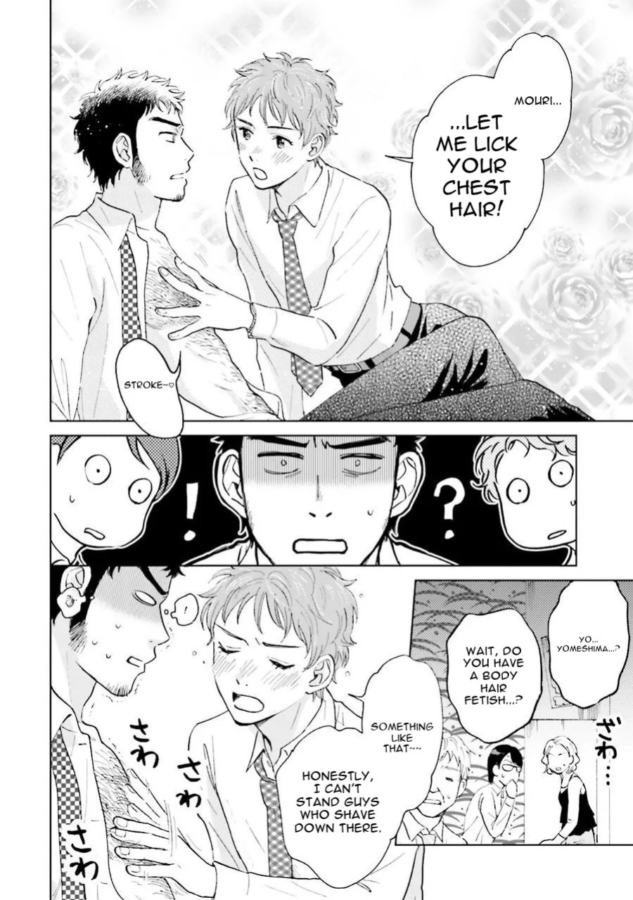 [HINO Youhe] A Man's Heart, Chest Hair, and Cross-Dressing [English] [asssssakurrra]
