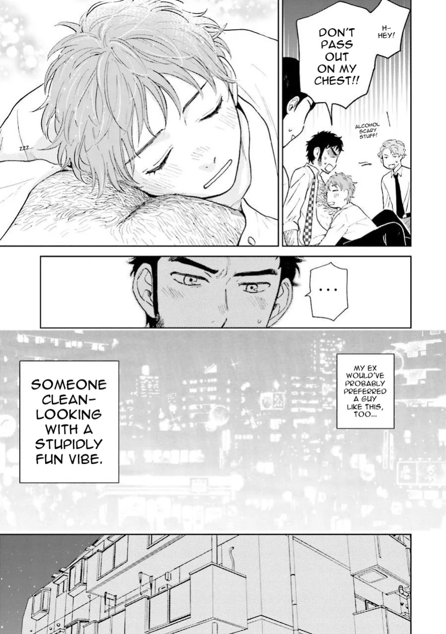 [HINO Youhe] A Man's Heart, Chest Hair, and Cross-Dressing [English] [asssssakurrra]