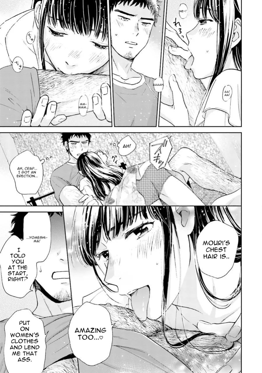[HINO Youhe] A Man's Heart, Chest Hair, and Cross-Dressing [English] [asssssakurrra]