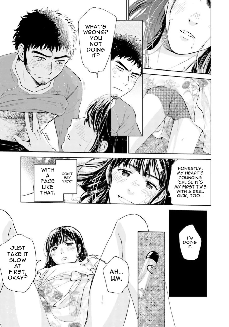 [HINO Youhe] A Man's Heart, Chest Hair, and Cross-Dressing [English] [asssssakurrra]