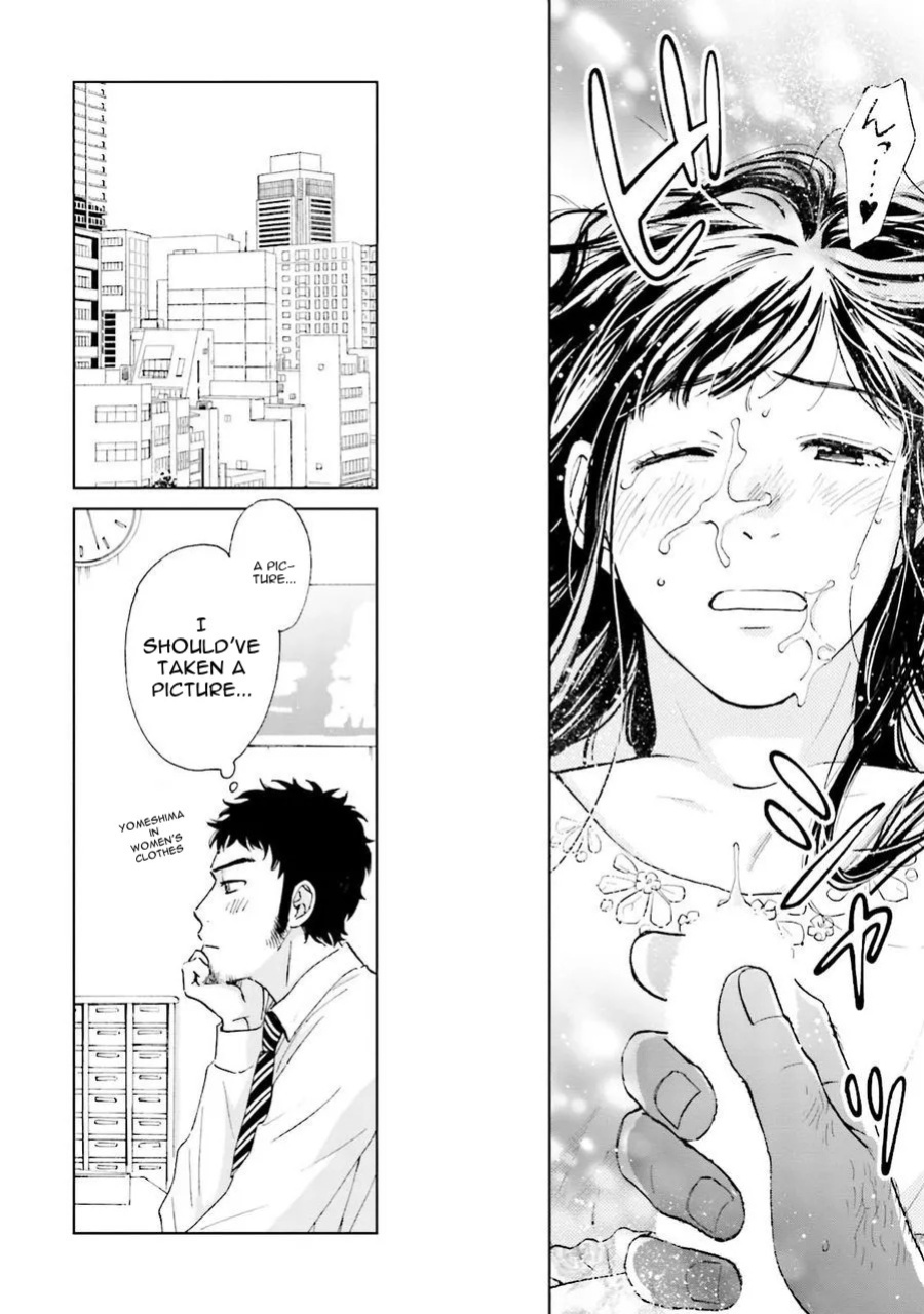 [HINO Youhe] A Man's Heart, Chest Hair, and Cross-Dressing [English] [asssssakurrra]