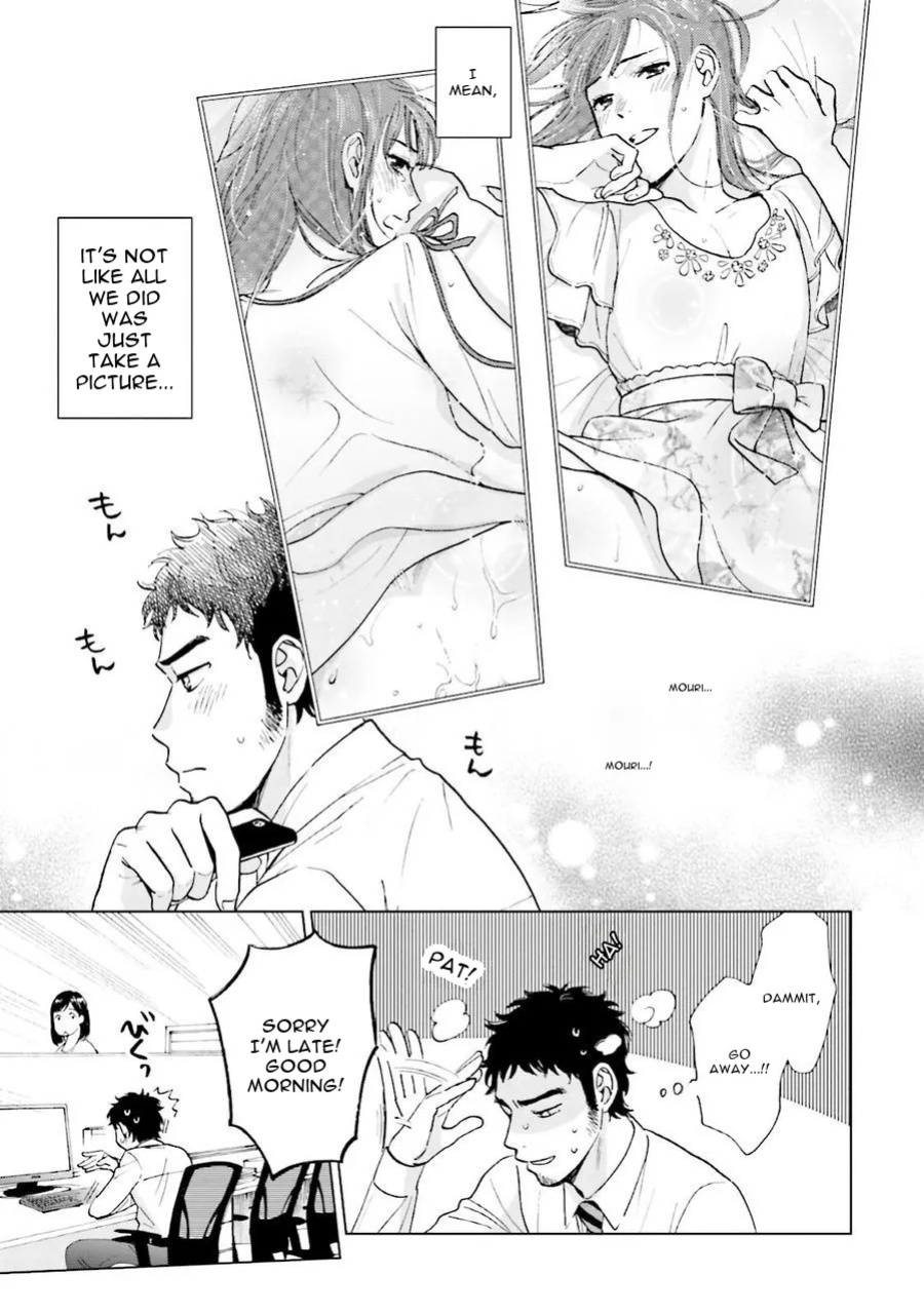 [HINO Youhe] A Man's Heart, Chest Hair, and Cross-Dressing [English] [asssssakurrra]