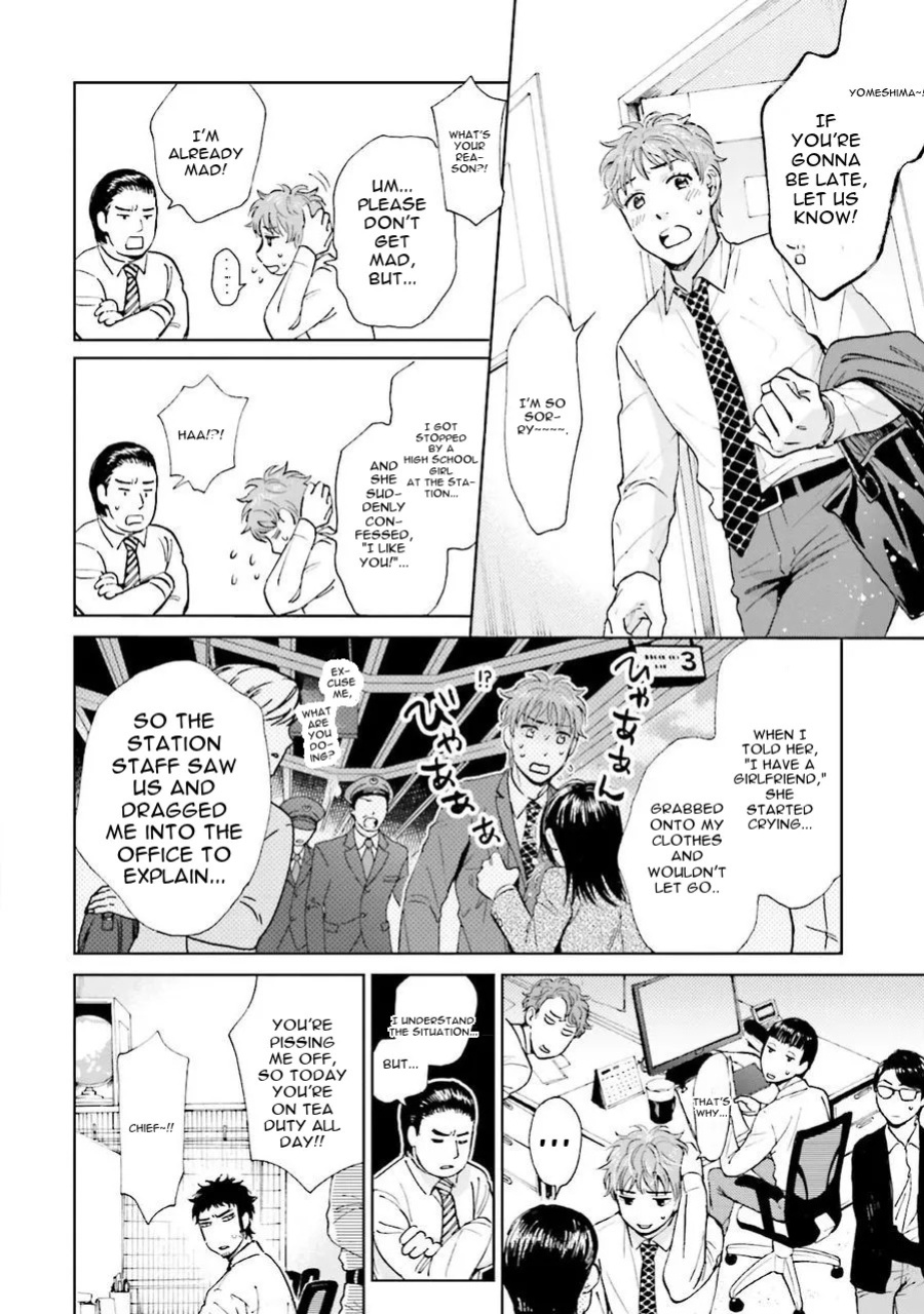 [HINO Youhe] A Man's Heart, Chest Hair, and Cross-Dressing [English] [asssssakurrra]