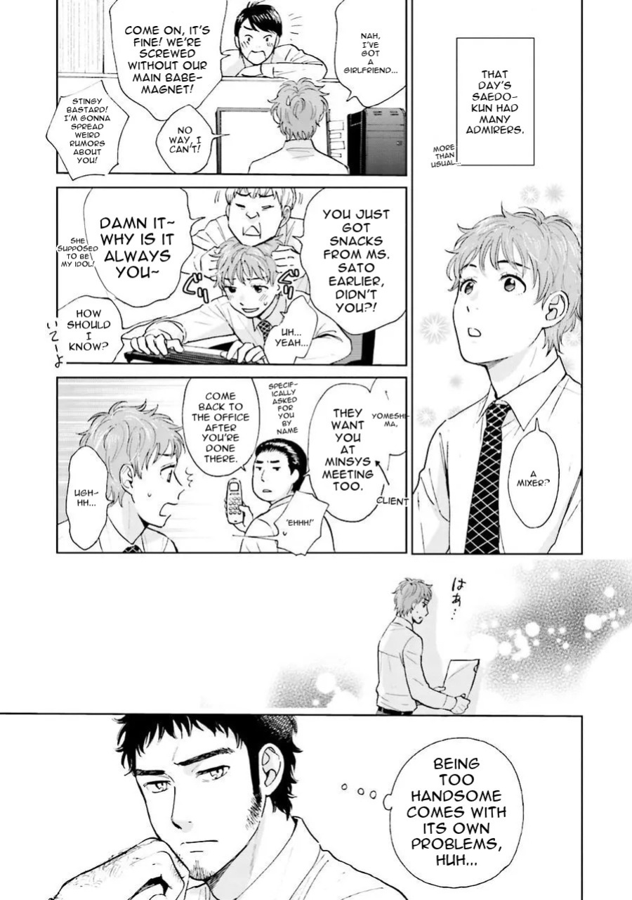 [HINO Youhe] A Man's Heart, Chest Hair, and Cross-Dressing [English] [asssssakurrra]