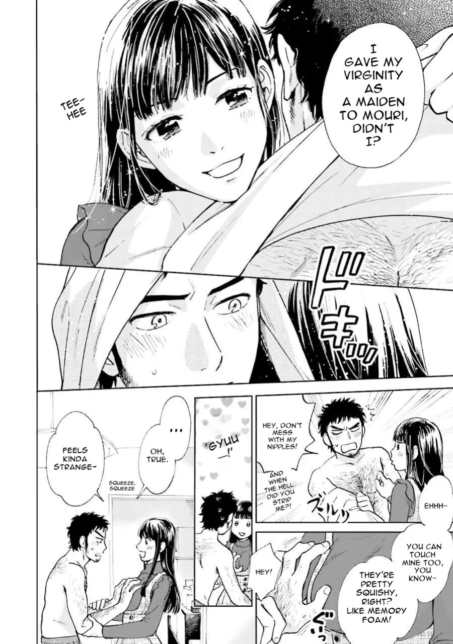 [HINO Youhe] A Man's Heart, Chest Hair, and Cross-Dressing [English] [asssssakurrra]