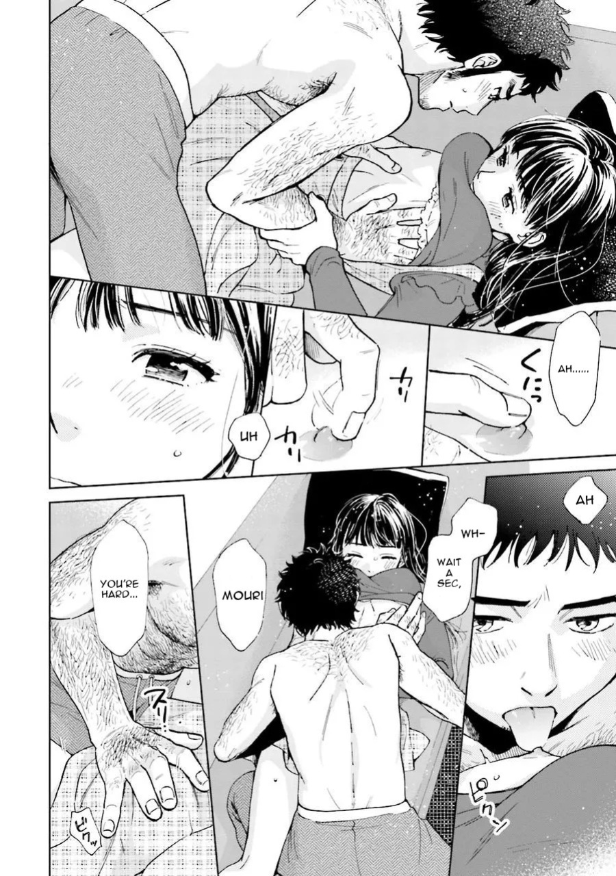 [HINO Youhe] A Man's Heart, Chest Hair, and Cross-Dressing [English] [asssssakurrra]