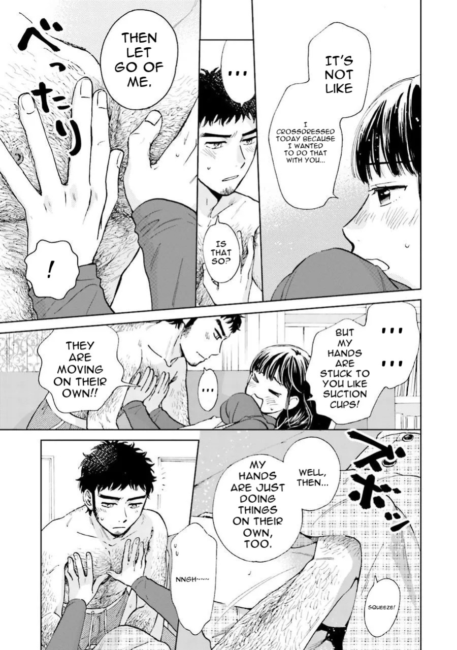 [HINO Youhe] A Man's Heart, Chest Hair, and Cross-Dressing [English] [asssssakurrra]