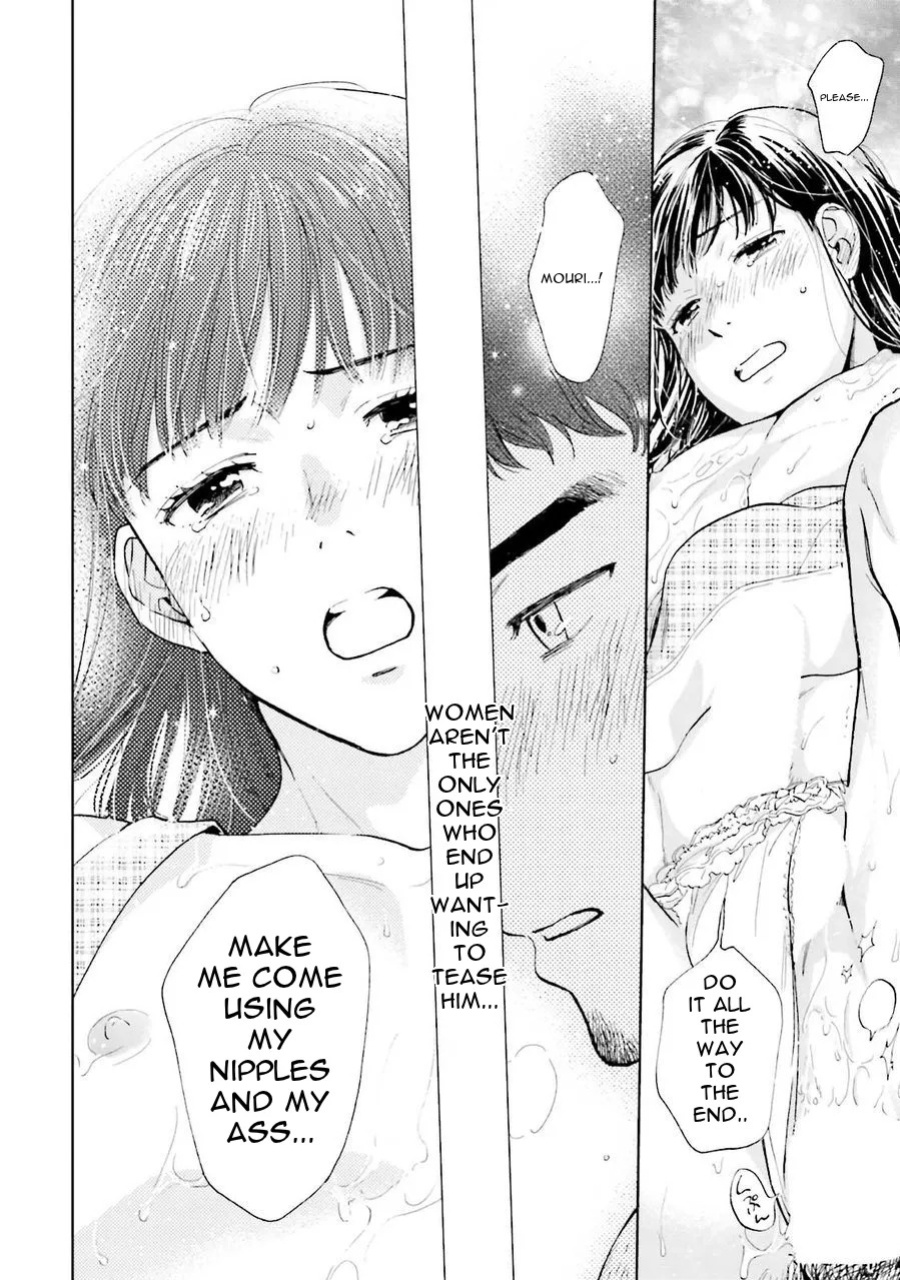 [HINO Youhe] A Man's Heart, Chest Hair, and Cross-Dressing [English] [asssssakurrra]