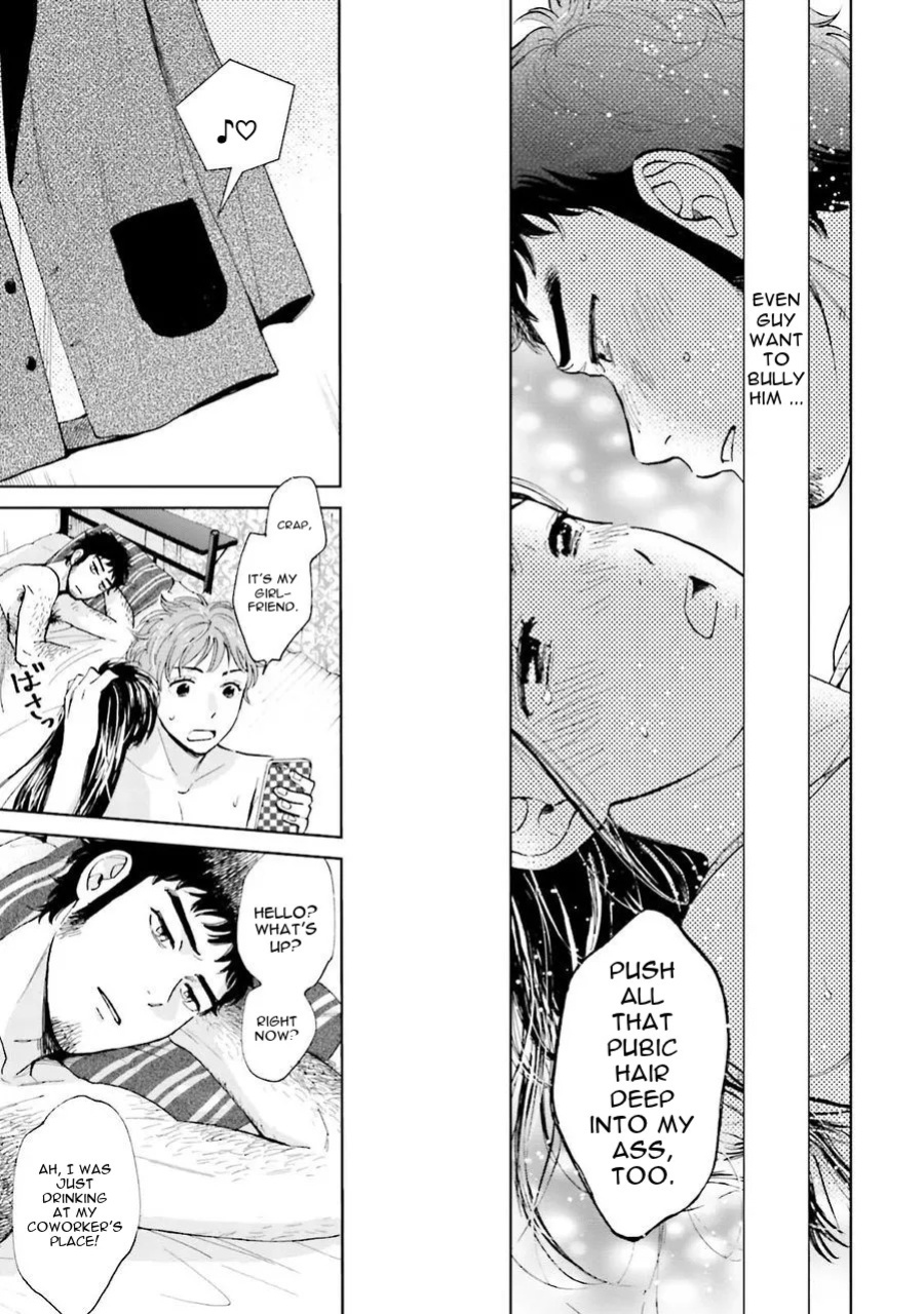 [HINO Youhe] A Man's Heart, Chest Hair, and Cross-Dressing [English] [asssssakurrra]