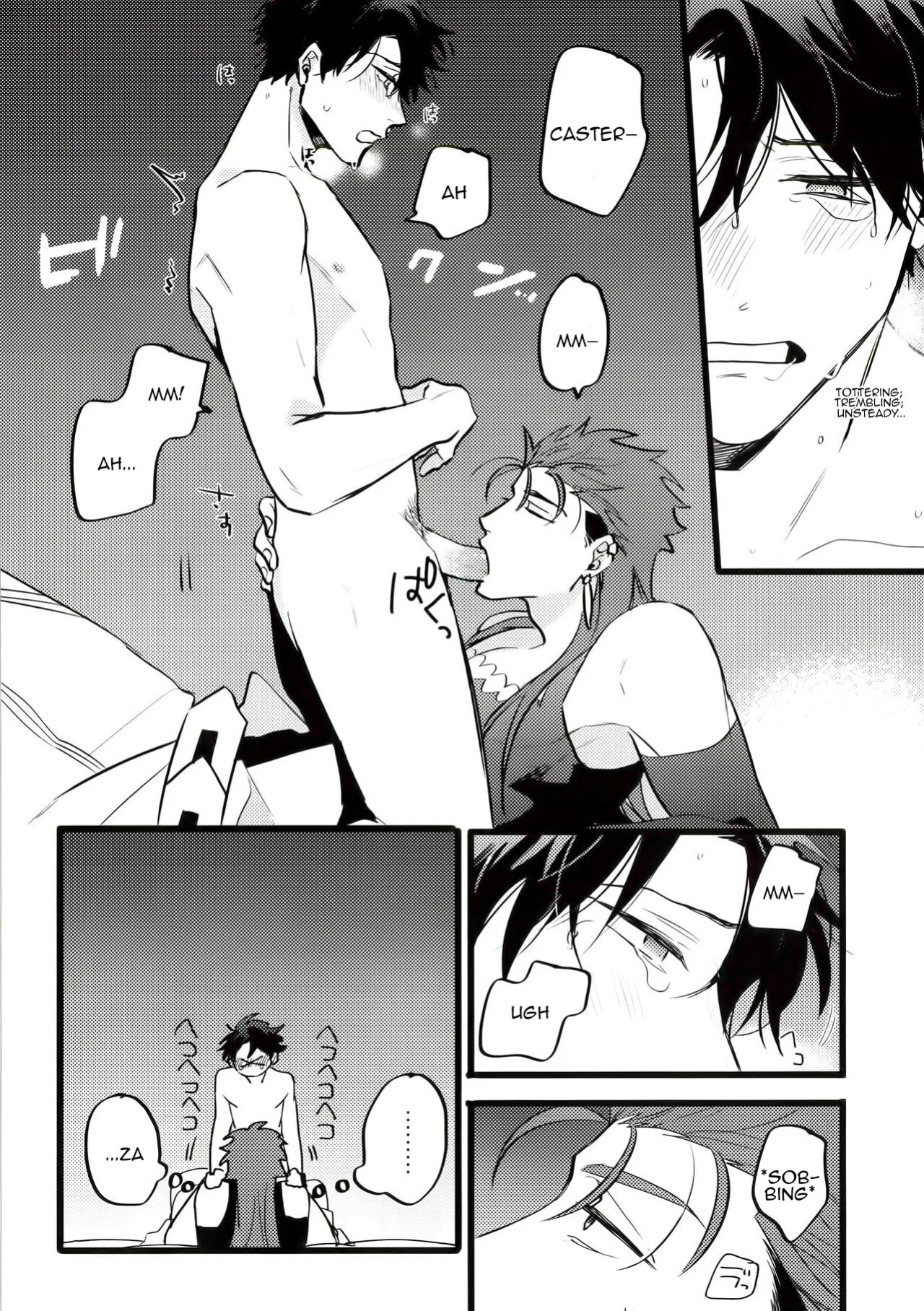[Chibau (Maripaka)] A Book Where Guda-kun Gets Dizzy (Fate/Grand Order)