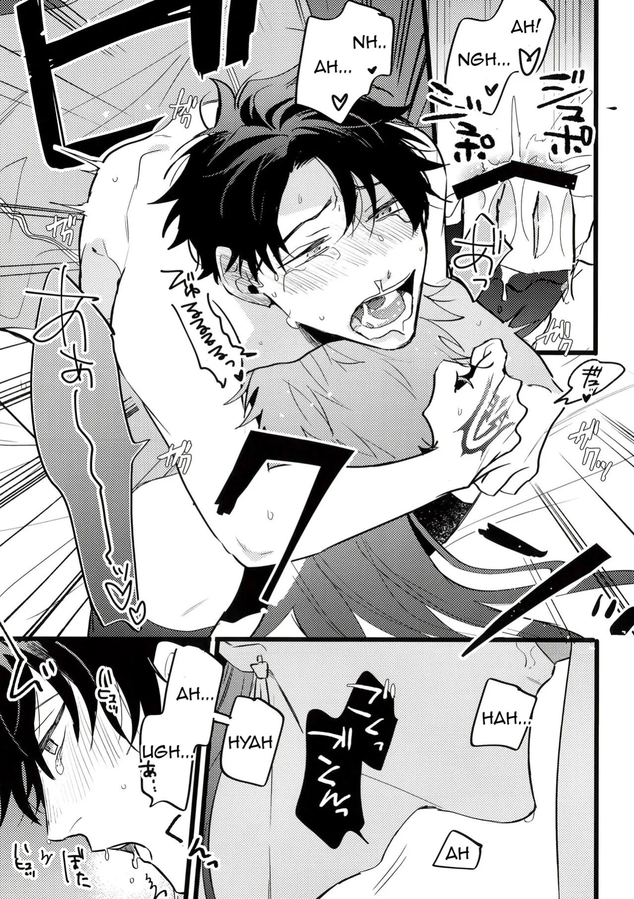 [Chibau (Maripaka)] A Book Where Guda-kun Gets Dizzy (Fate/Grand Order)