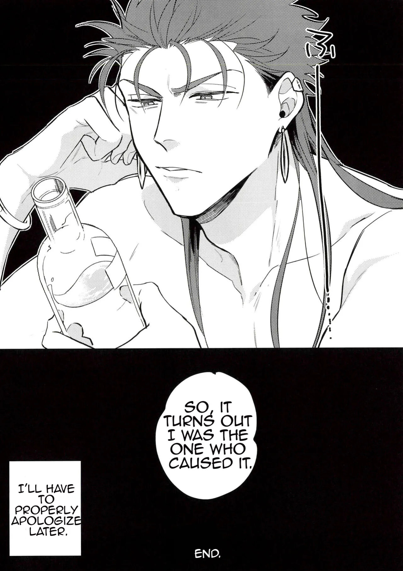 [Chibau (Maripaka)] A Book Where Guda-kun Gets Dizzy (Fate/Grand Order)
