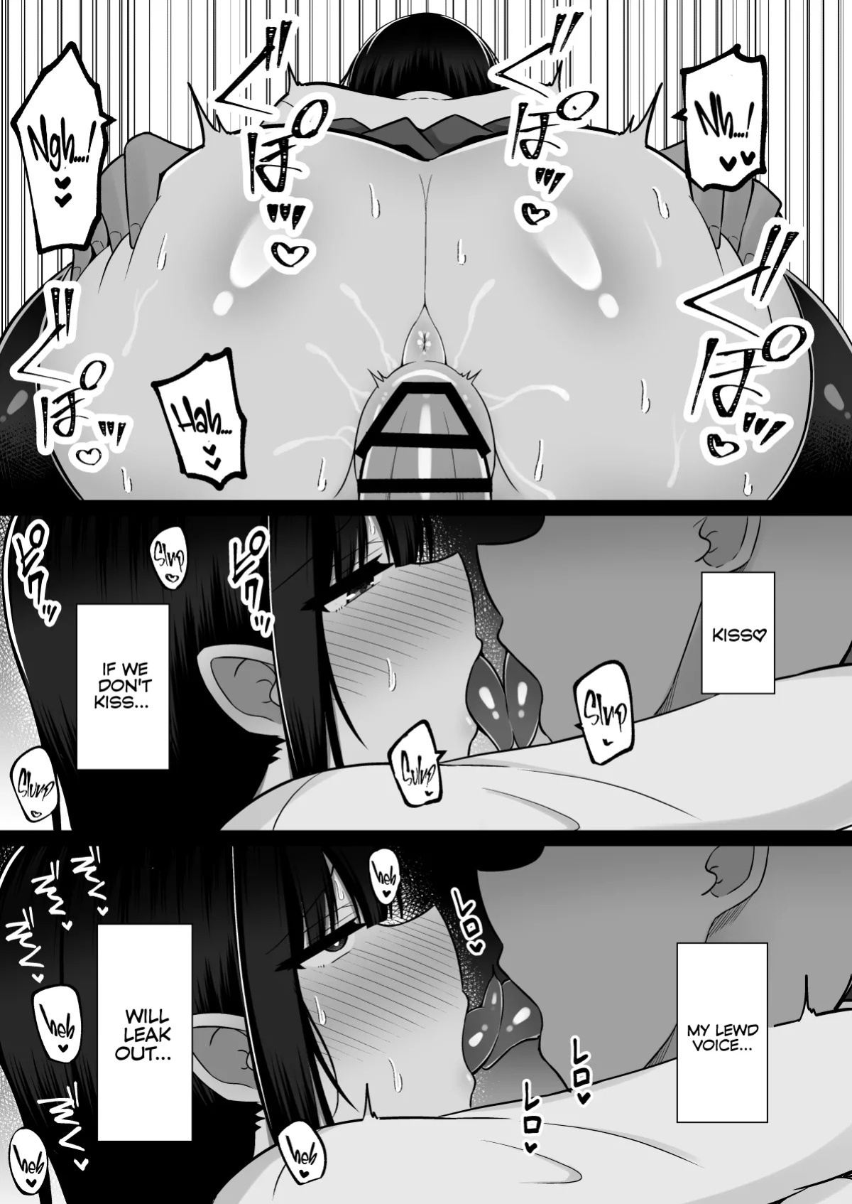 [Cinnamon Shima] Inshin no Miko 2 ~ Itsumo Majime na Seitokai Chou wa Mura no Orokite de Bokki Chinpo ni Sakaraezu, Dosukebe Fukujuu Chin Kobi Sekkusu Shitetara Seitokai Houkai Shimashita | Priestess of the Lewd God 2: The Always-Serious Student Council P