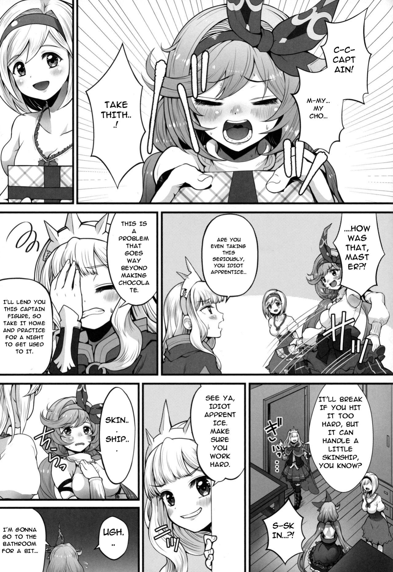 (C96) [Memoria (Tilm)] LIKE A DOLL (Granblue Fantasy) [English] [MTL]