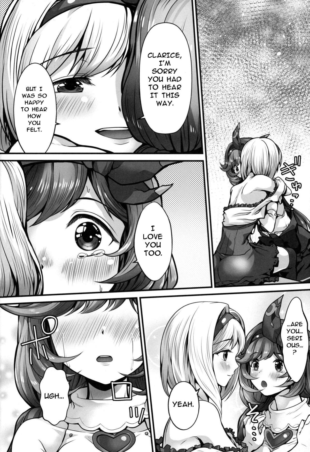 (C96) [Memoria (Tilm)] LIKE A DOLL (Granblue Fantasy) [English] [MTL]